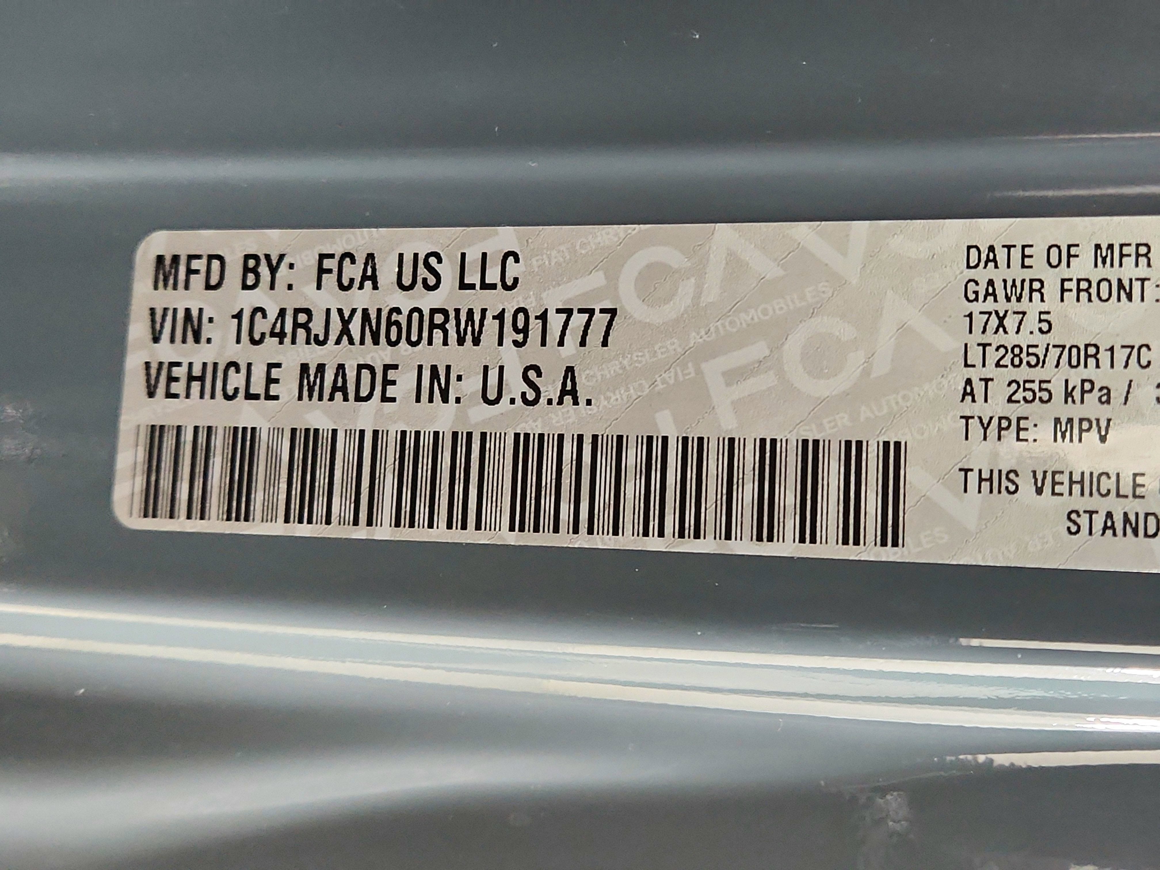 2024 Jeep Wrangler 4xe Willys 4xe
