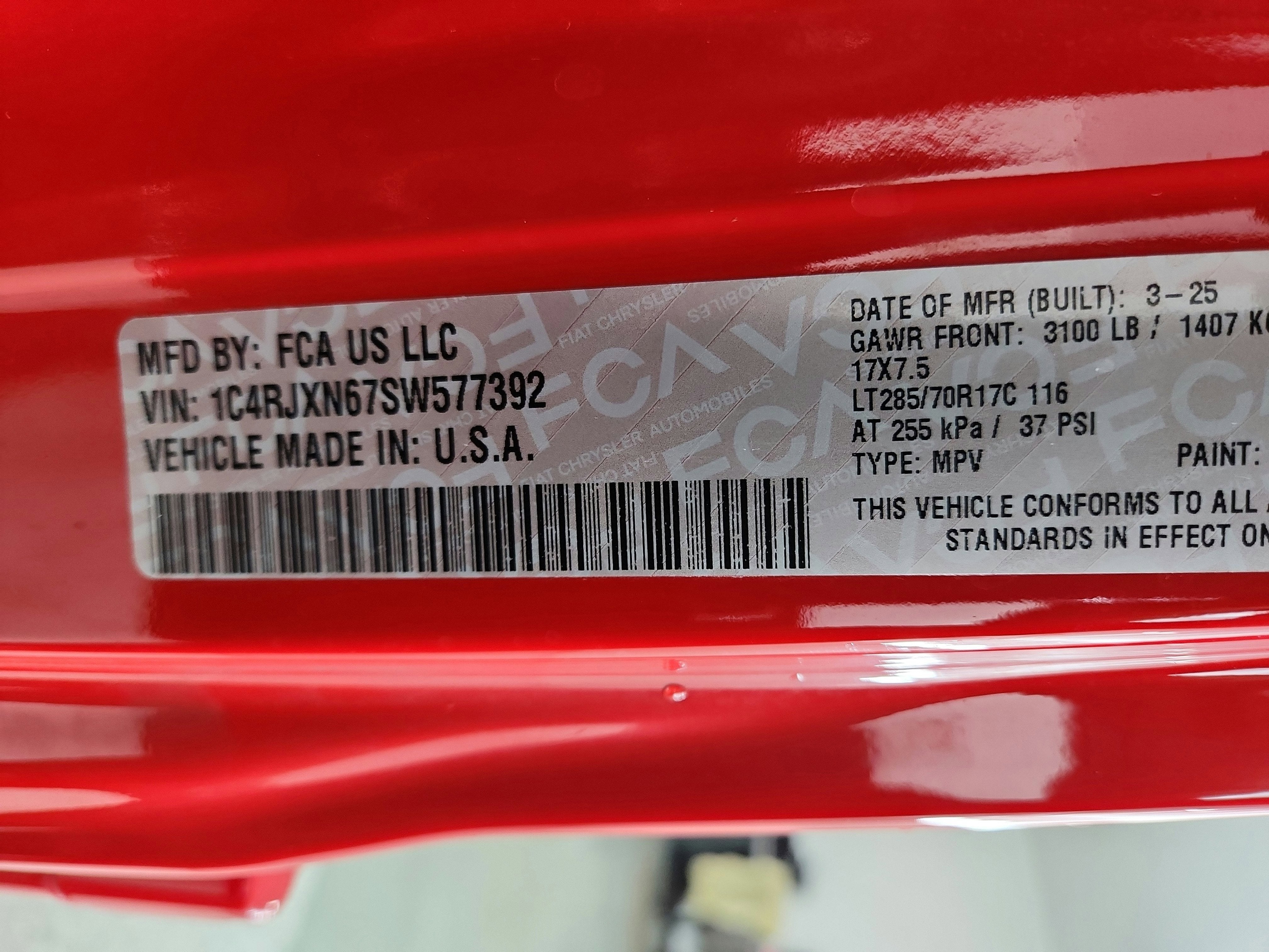 2025 Jeep Wrangler 4xe Willys 4xe