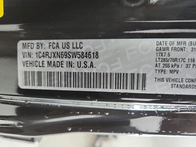 2025 Jeep Wrangler 4xe Willys 4xe