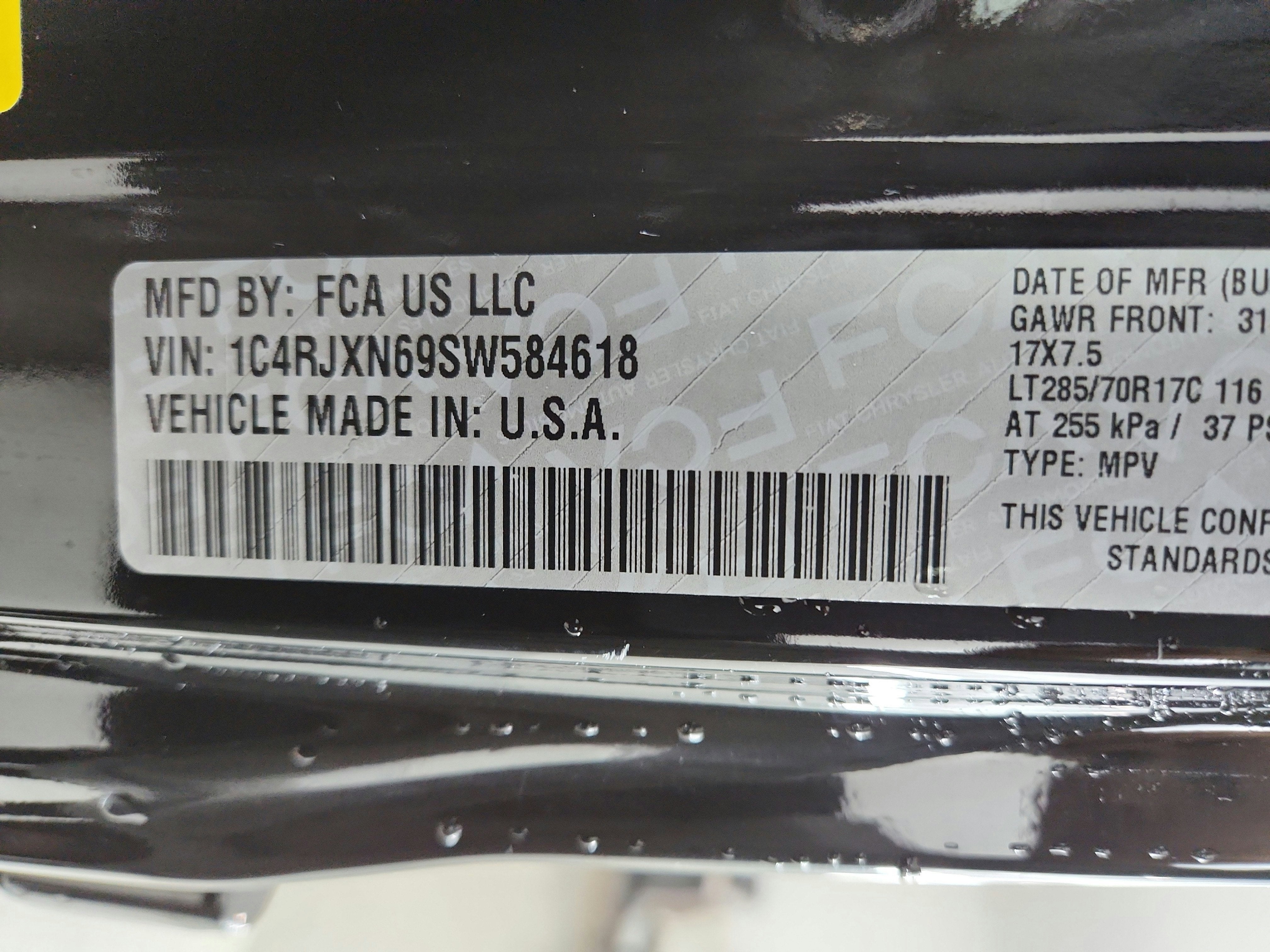 2025 Jeep Wrangler 4xe Willys 4xe