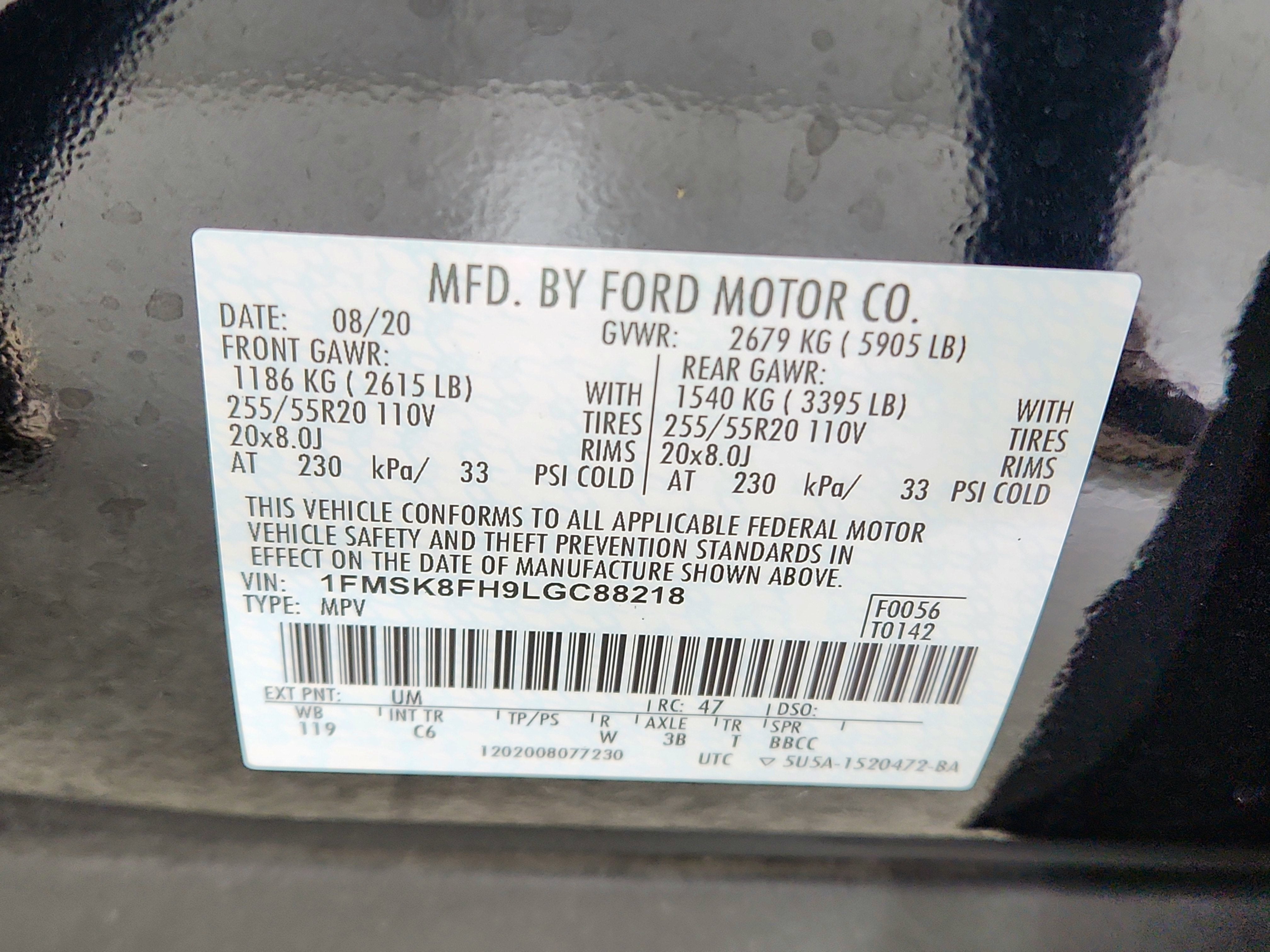 2020 Ford Explorer Limited