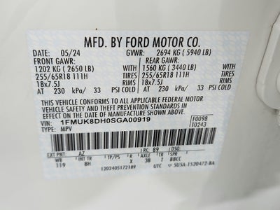 2025 Ford Explorer Active