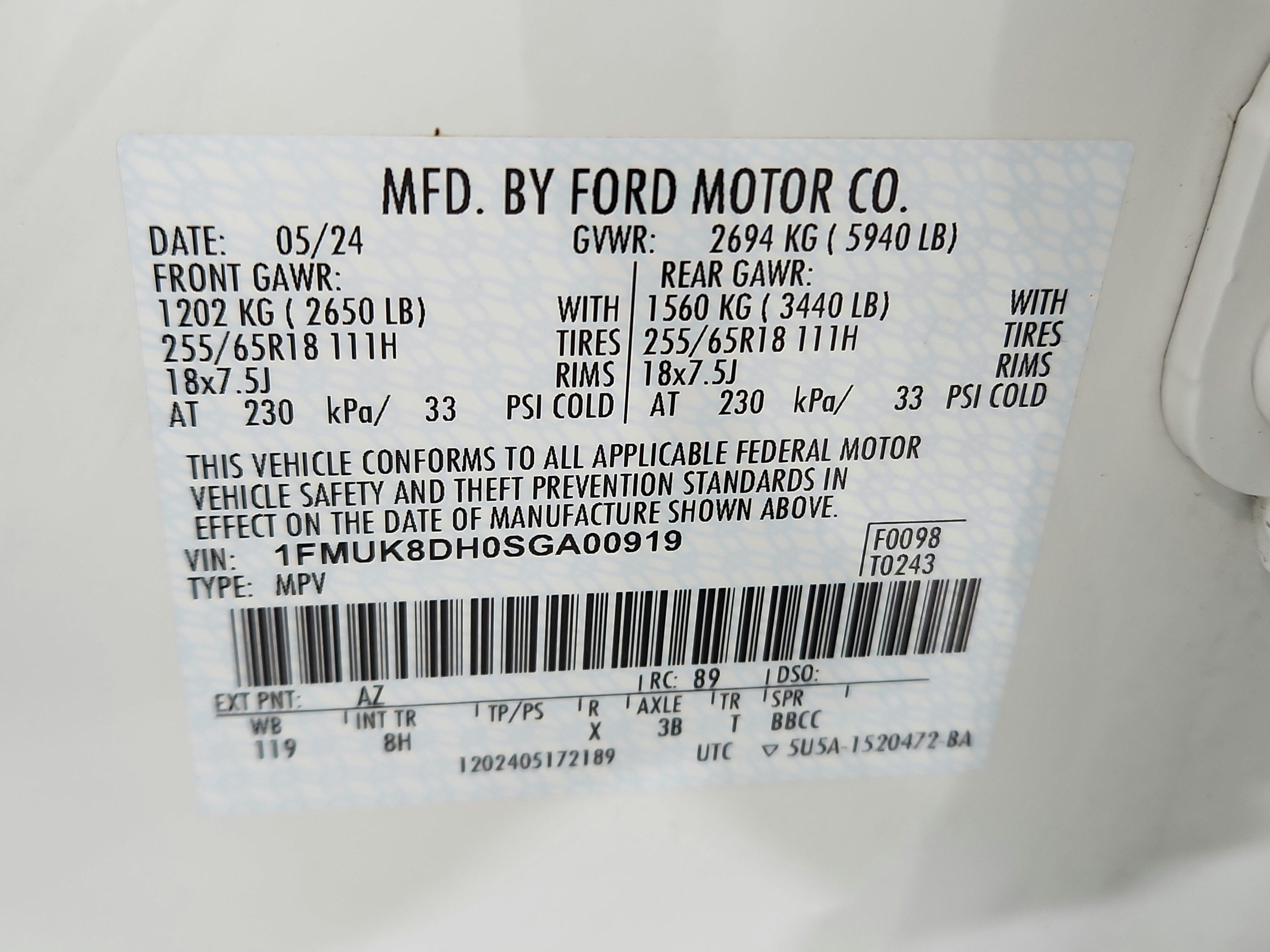 2025 Ford Explorer Active
