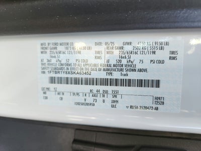 2025 Ford Transit Cargo Van T250