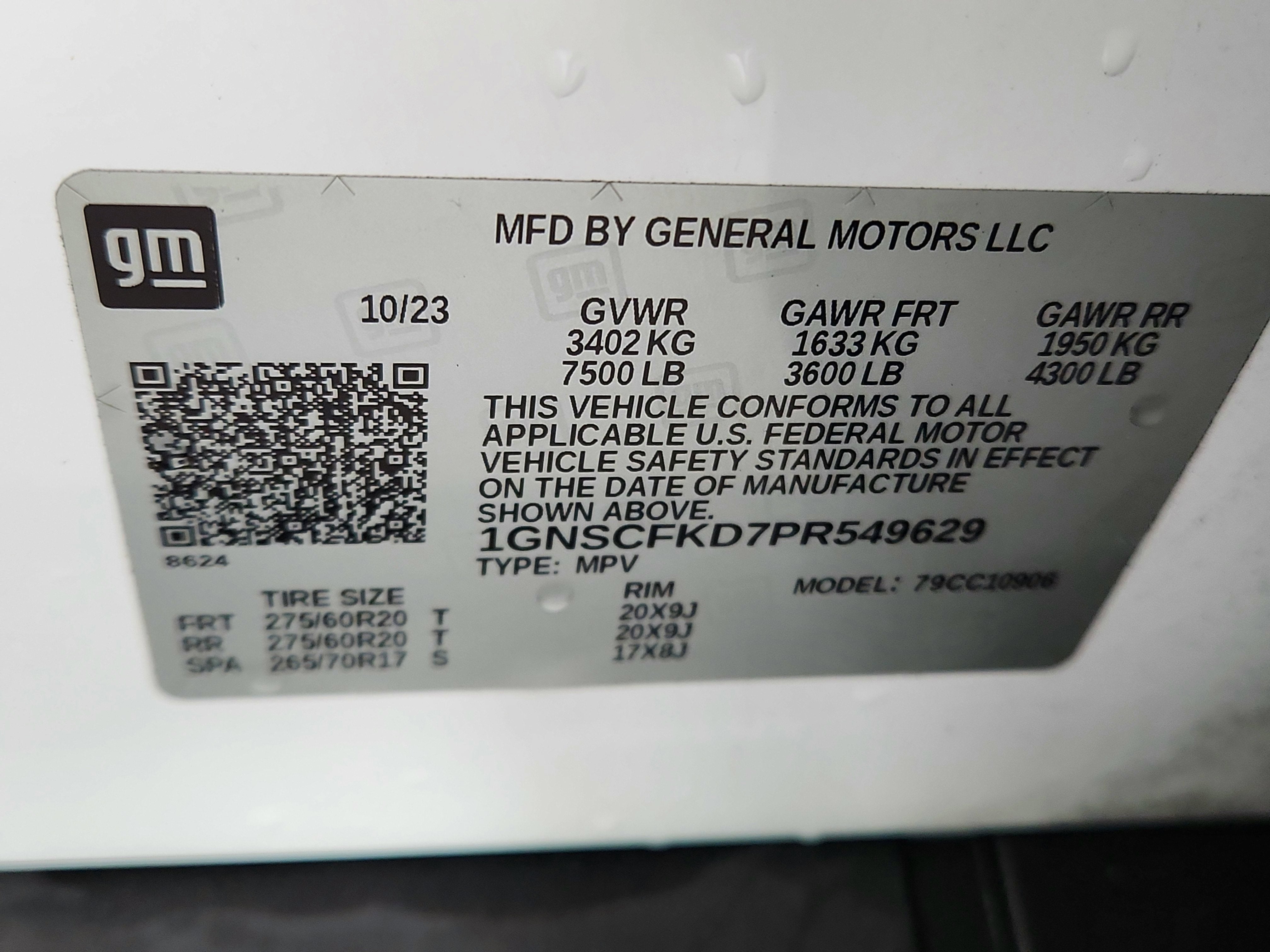 2023 Chevrolet Suburban 2WD Premier