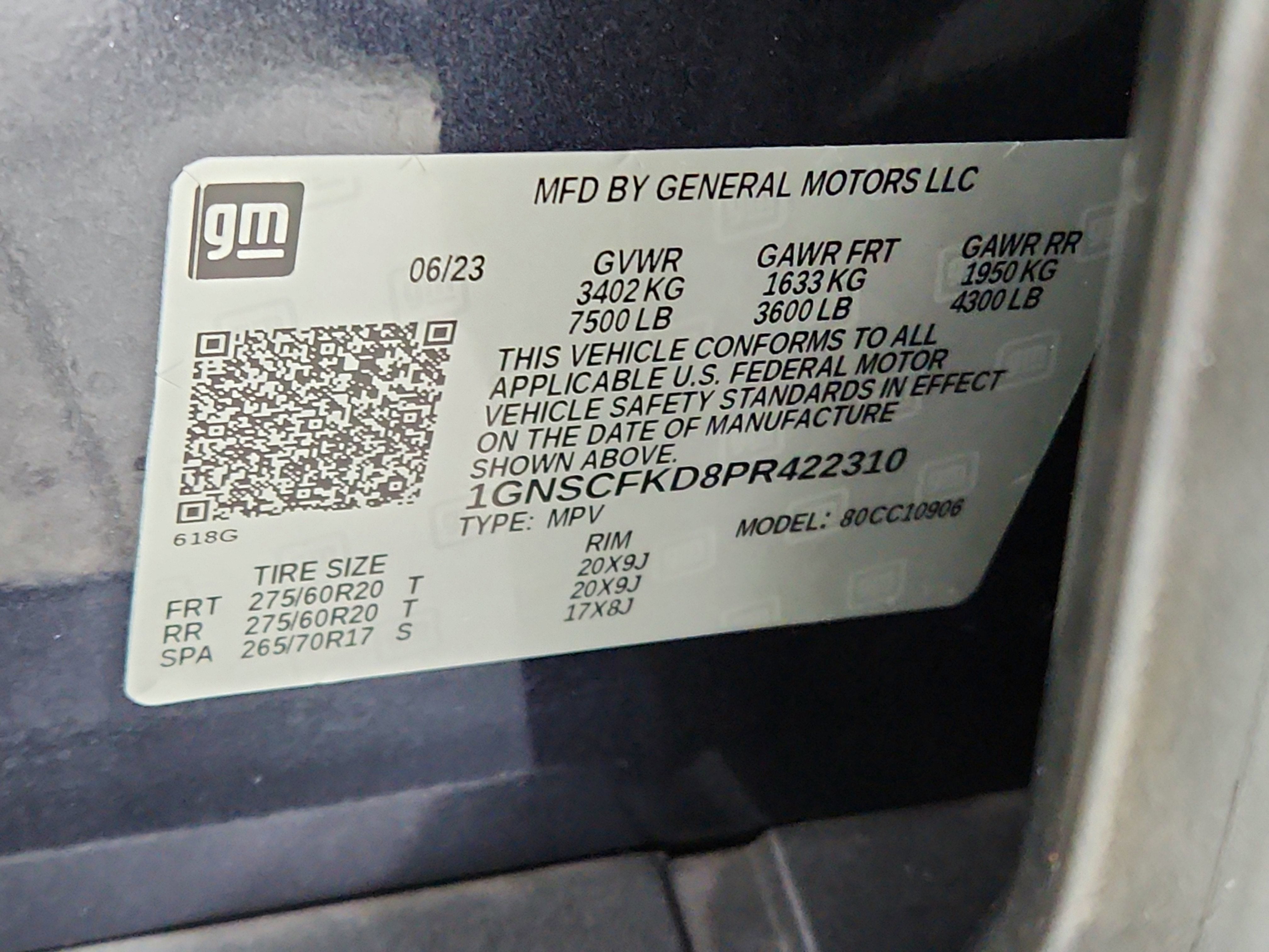 2023 Chevrolet Suburban 2WD Premier