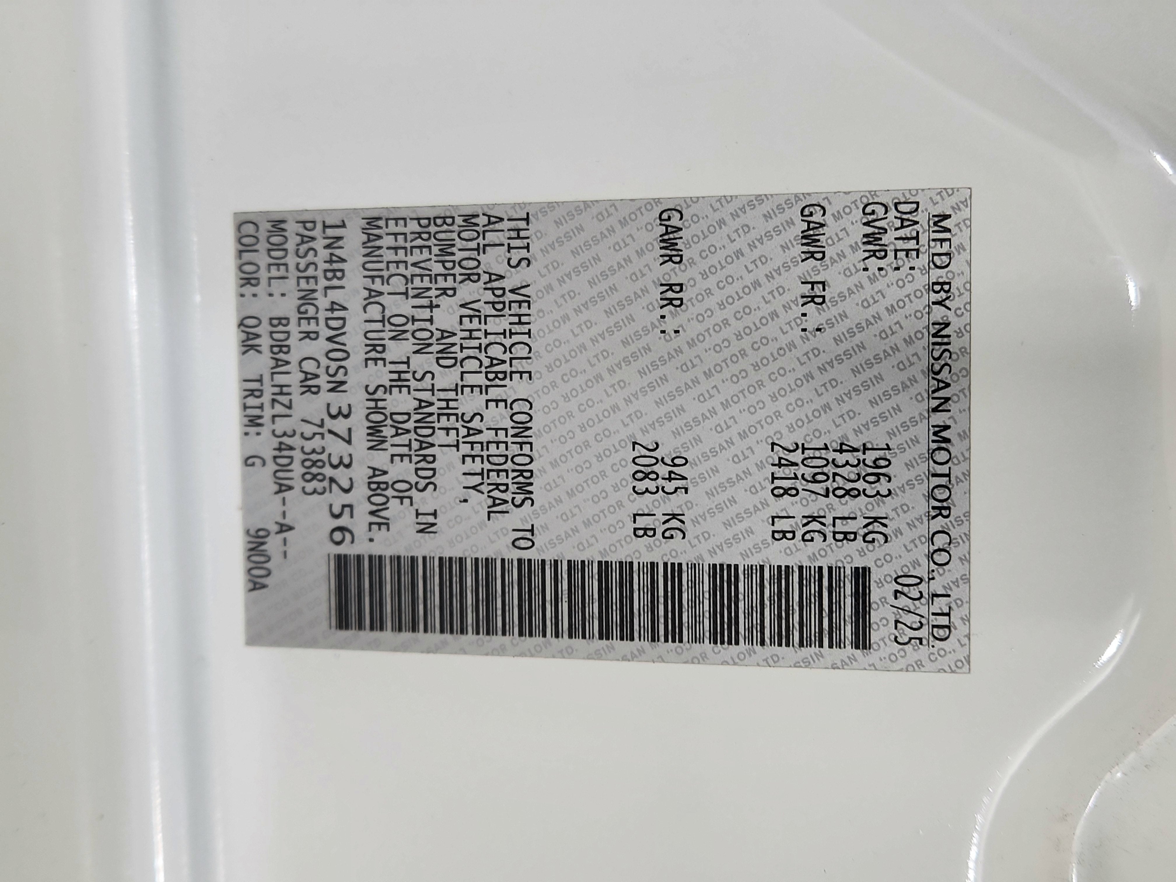 2025 Nissan Altima SV FWD