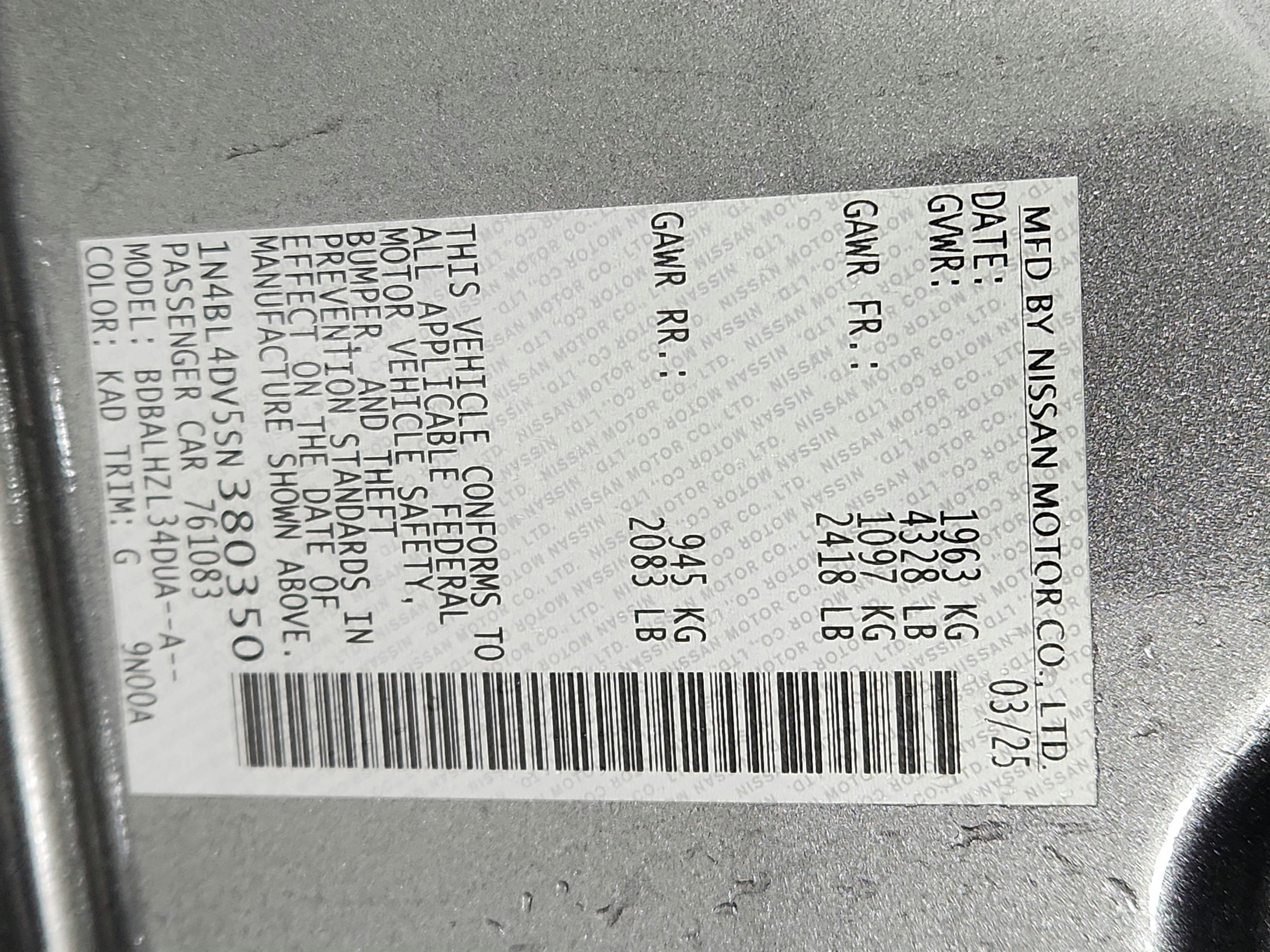 2025 Nissan Altima SV FWD