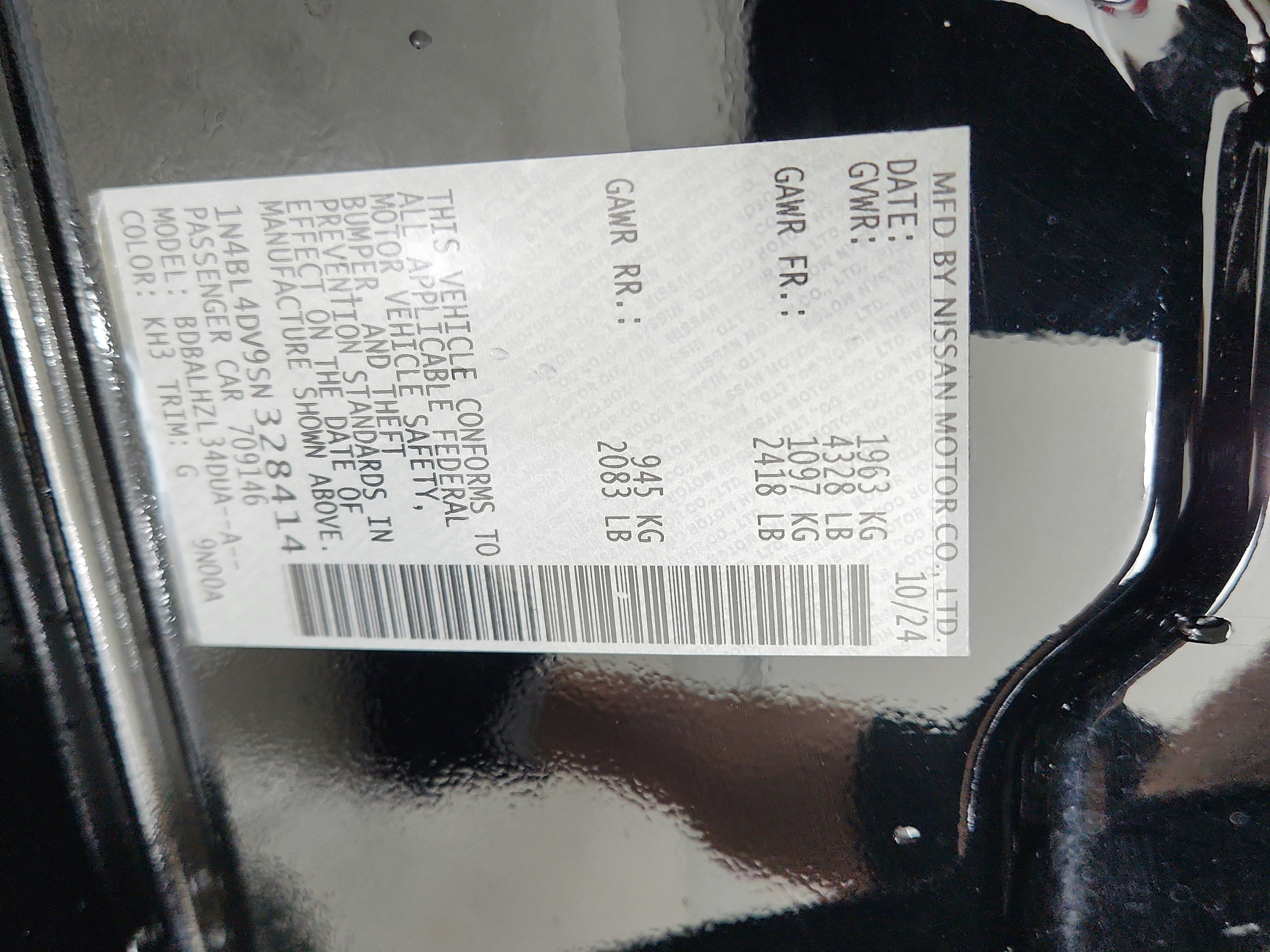 2025 Nissan Altima SV FWD