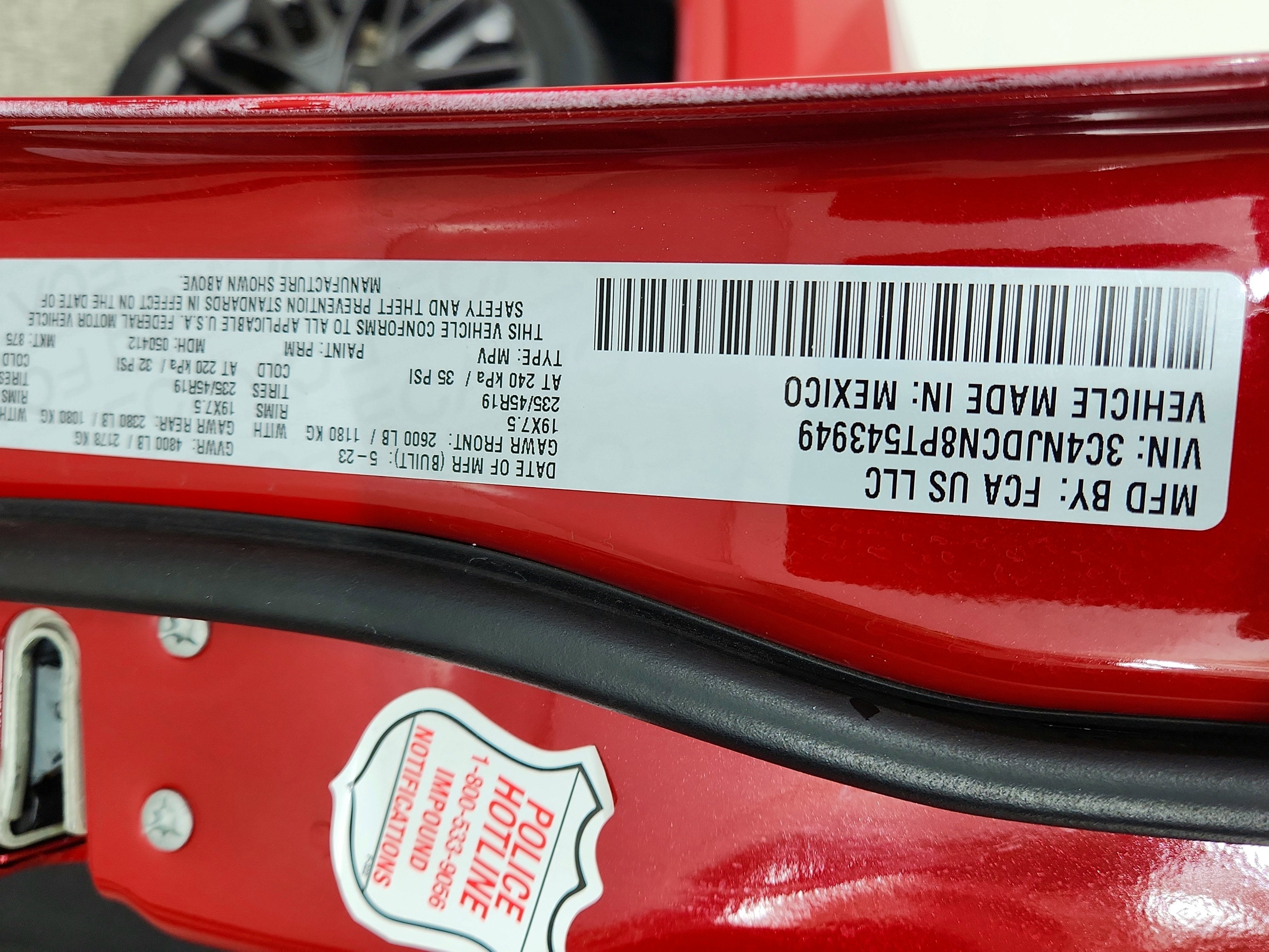 2023 Jeep Compass (RED) Edition 4x4