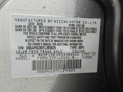 2026 Nissan Kicks SV