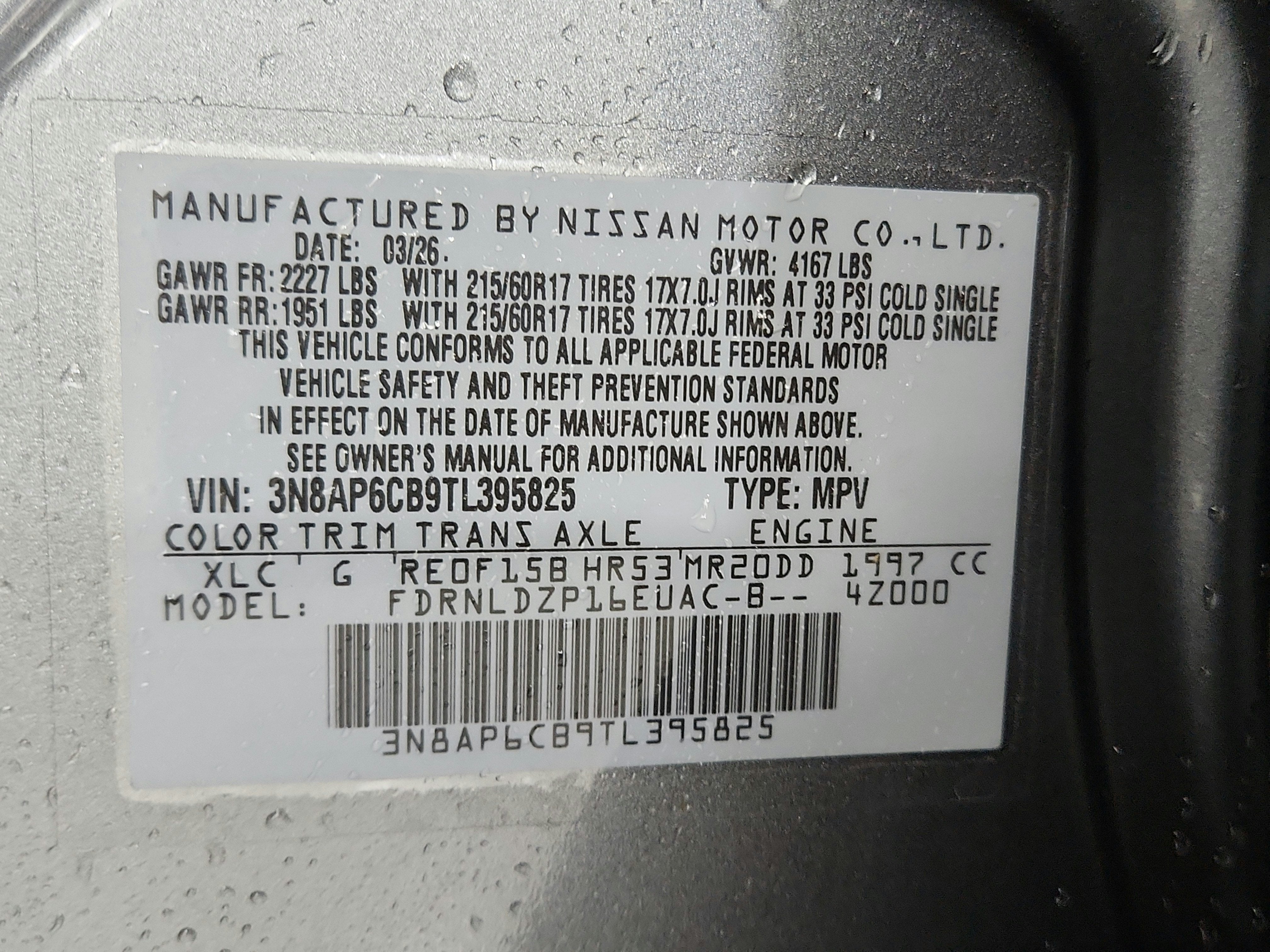 2026 Nissan Kicks SV