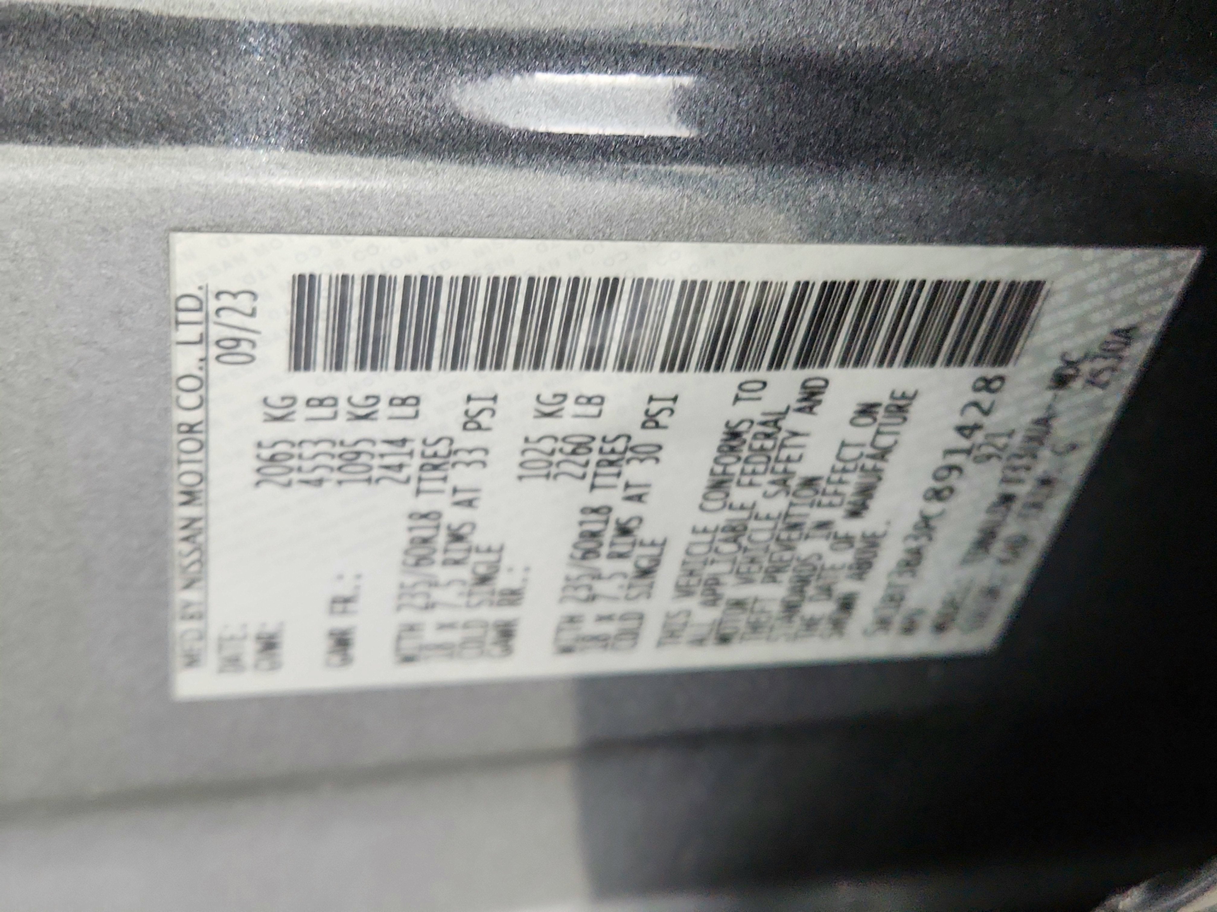 2023 Nissan Rogue SV FWD