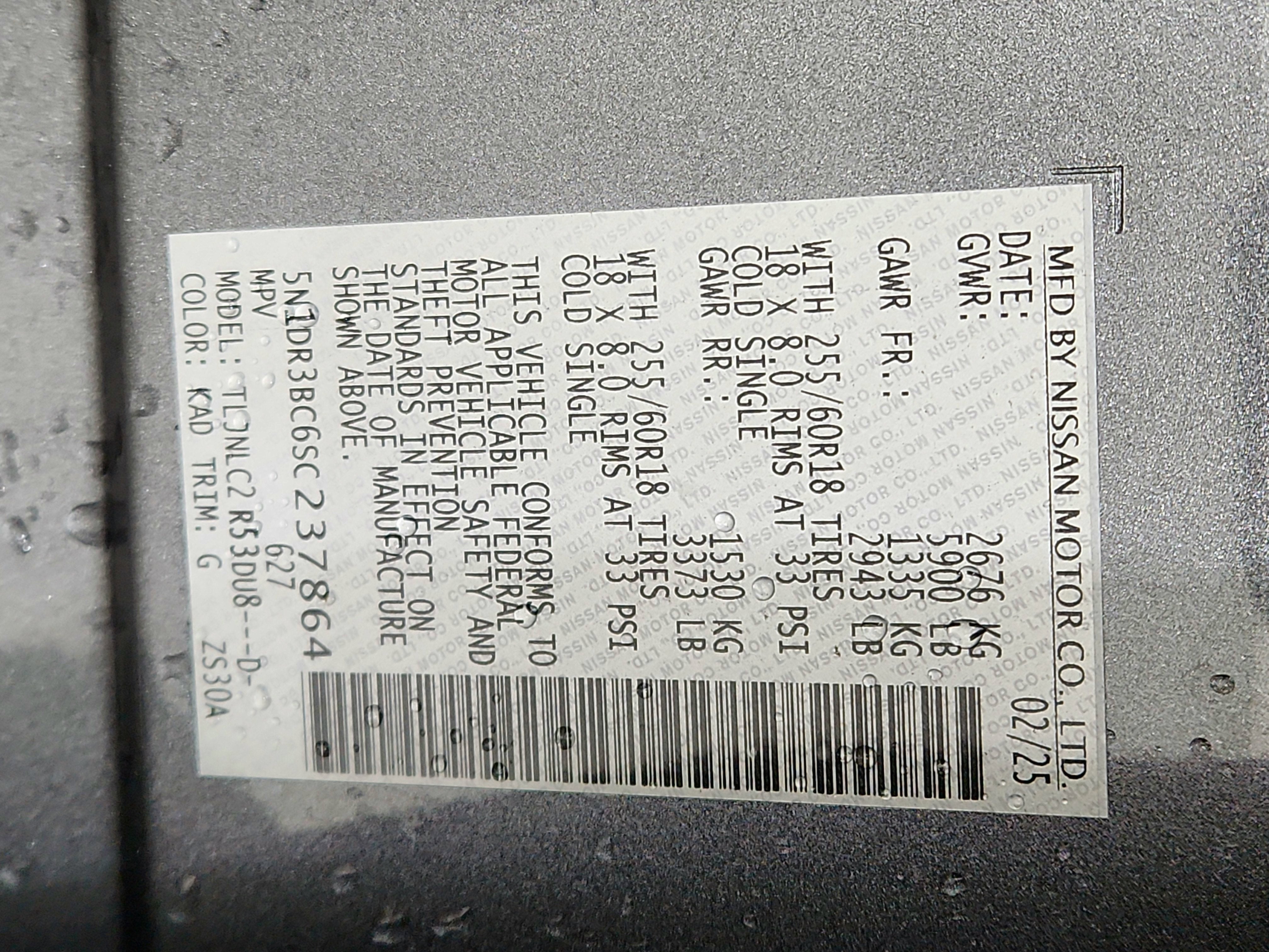 2025 Nissan Pathfinder SV 4WD