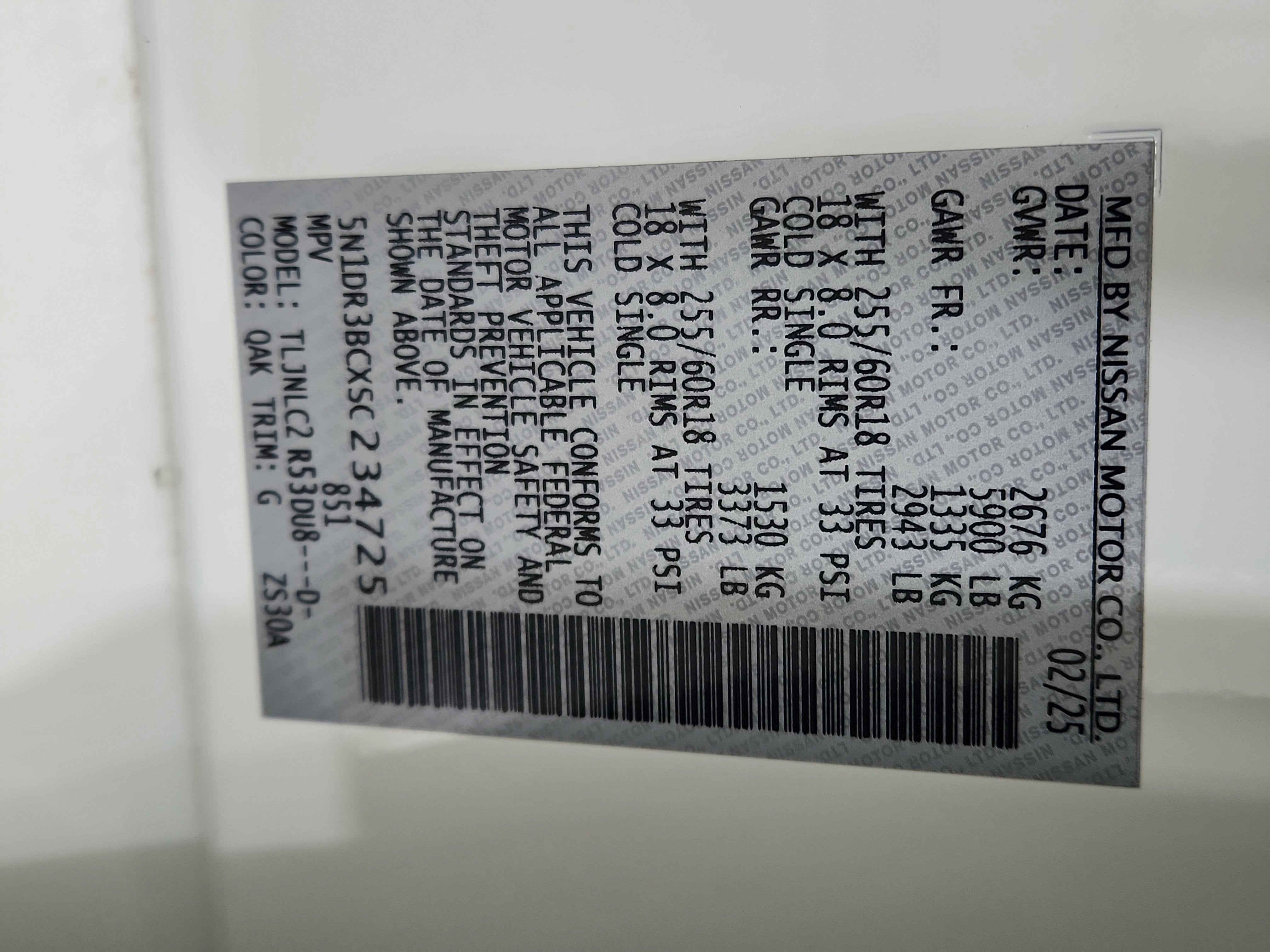 2025 Nissan Pathfinder SV 4WD