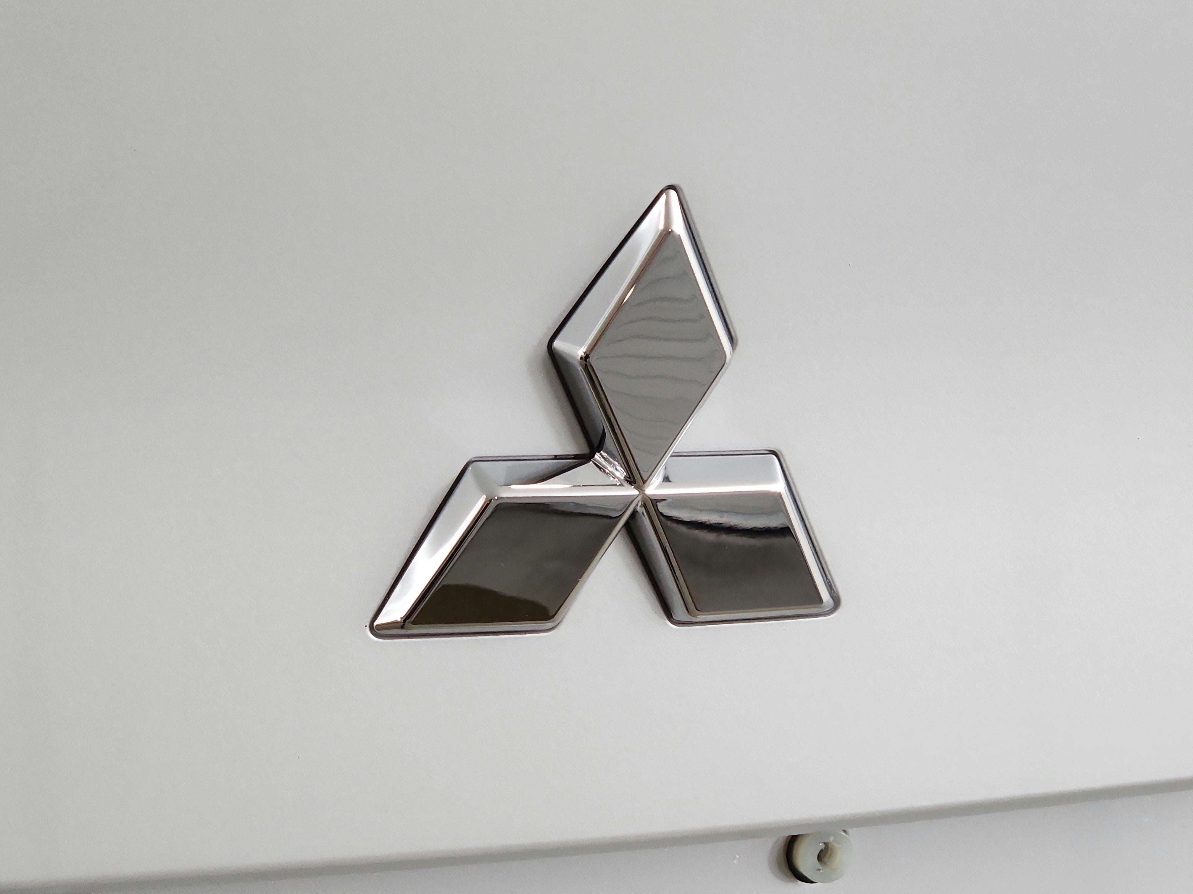 2024 Mitsubishi Outlander Plug-In Hybrid Base