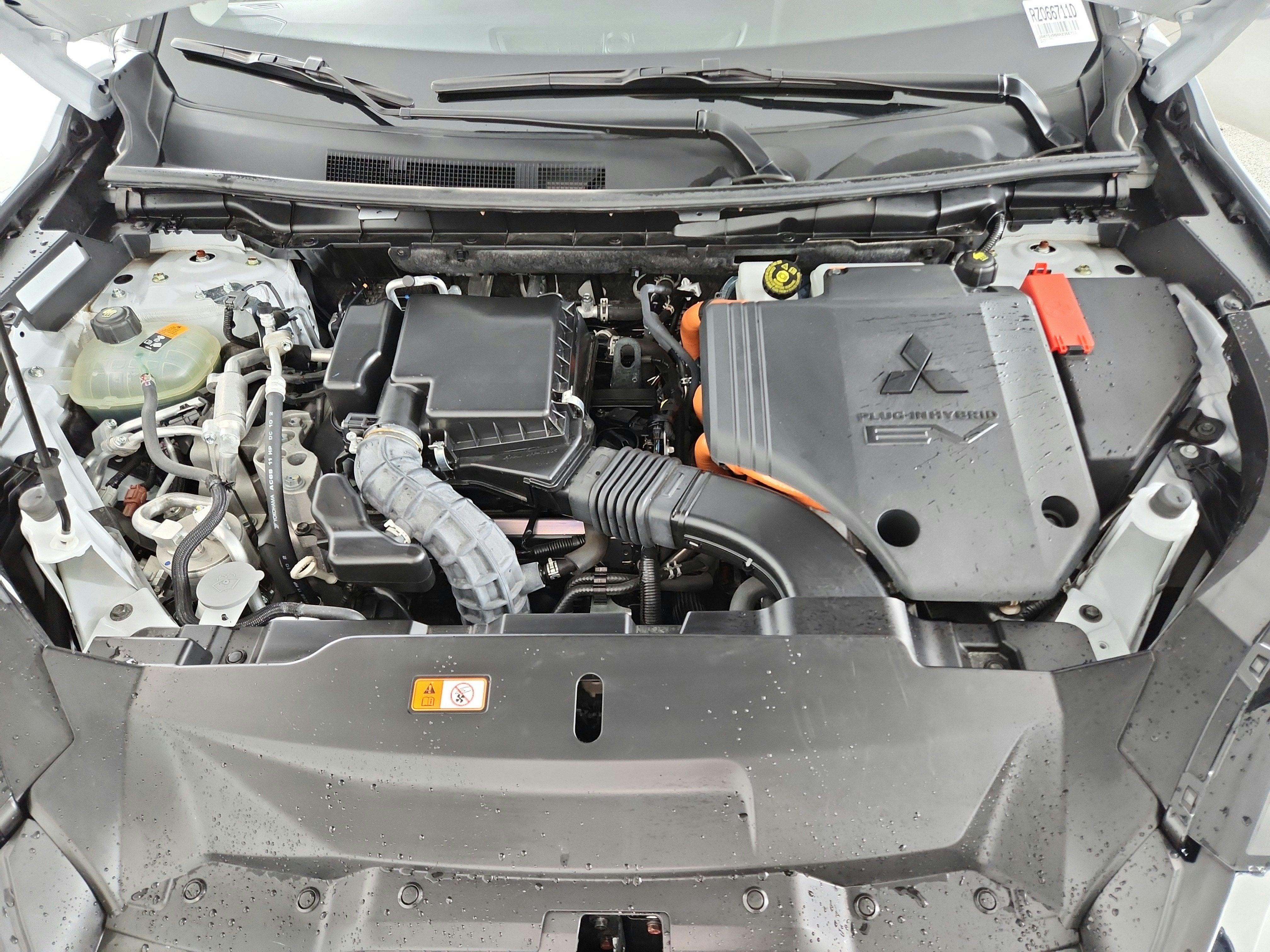 2024 Mitsubishi Outlander Plug-In Hybrid Base