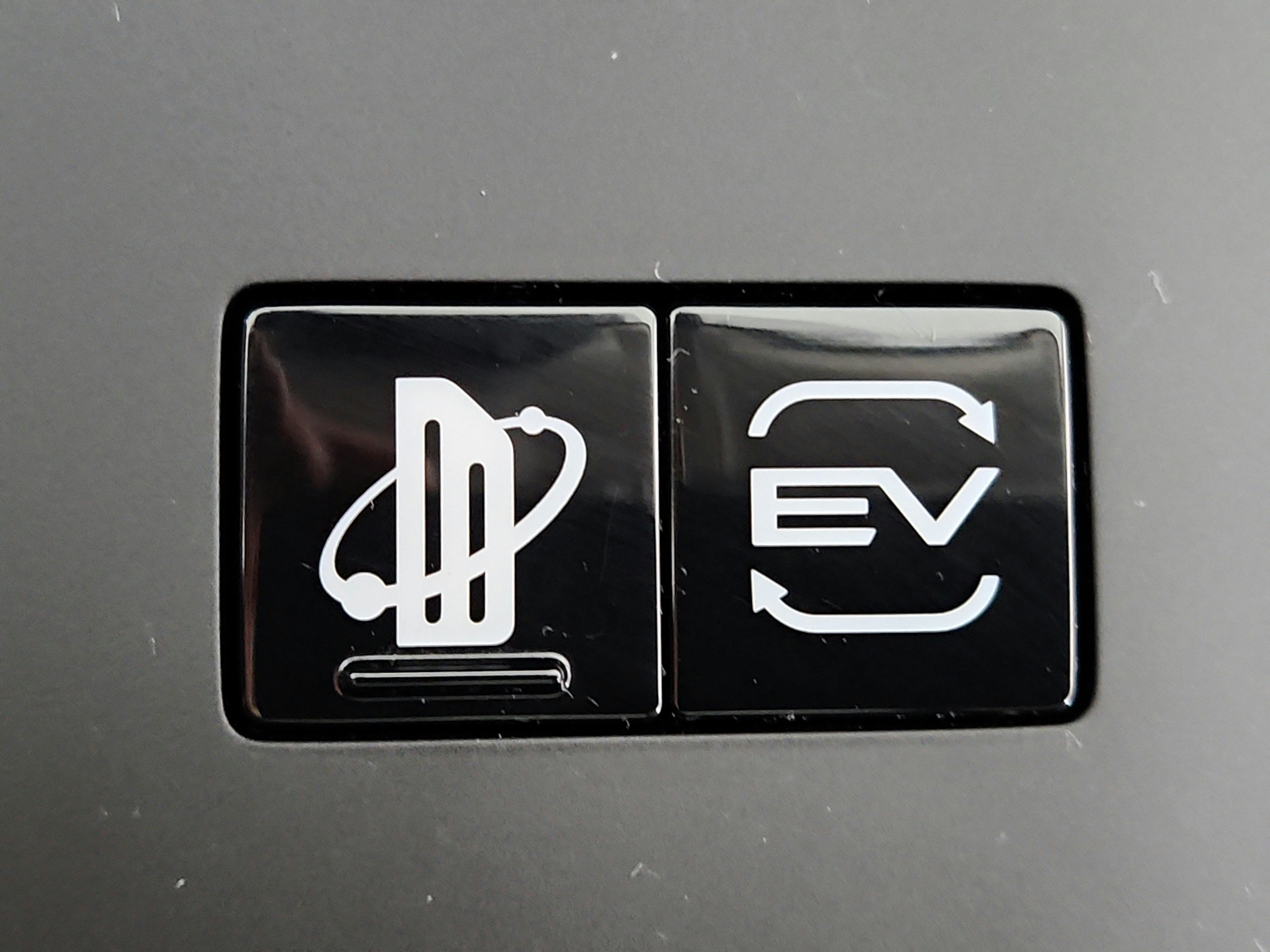 2024 Mitsubishi Outlander Plug-In Hybrid Base