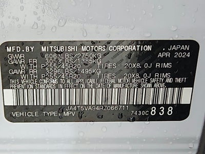2024 Mitsubishi Outlander Plug-In Hybrid Base