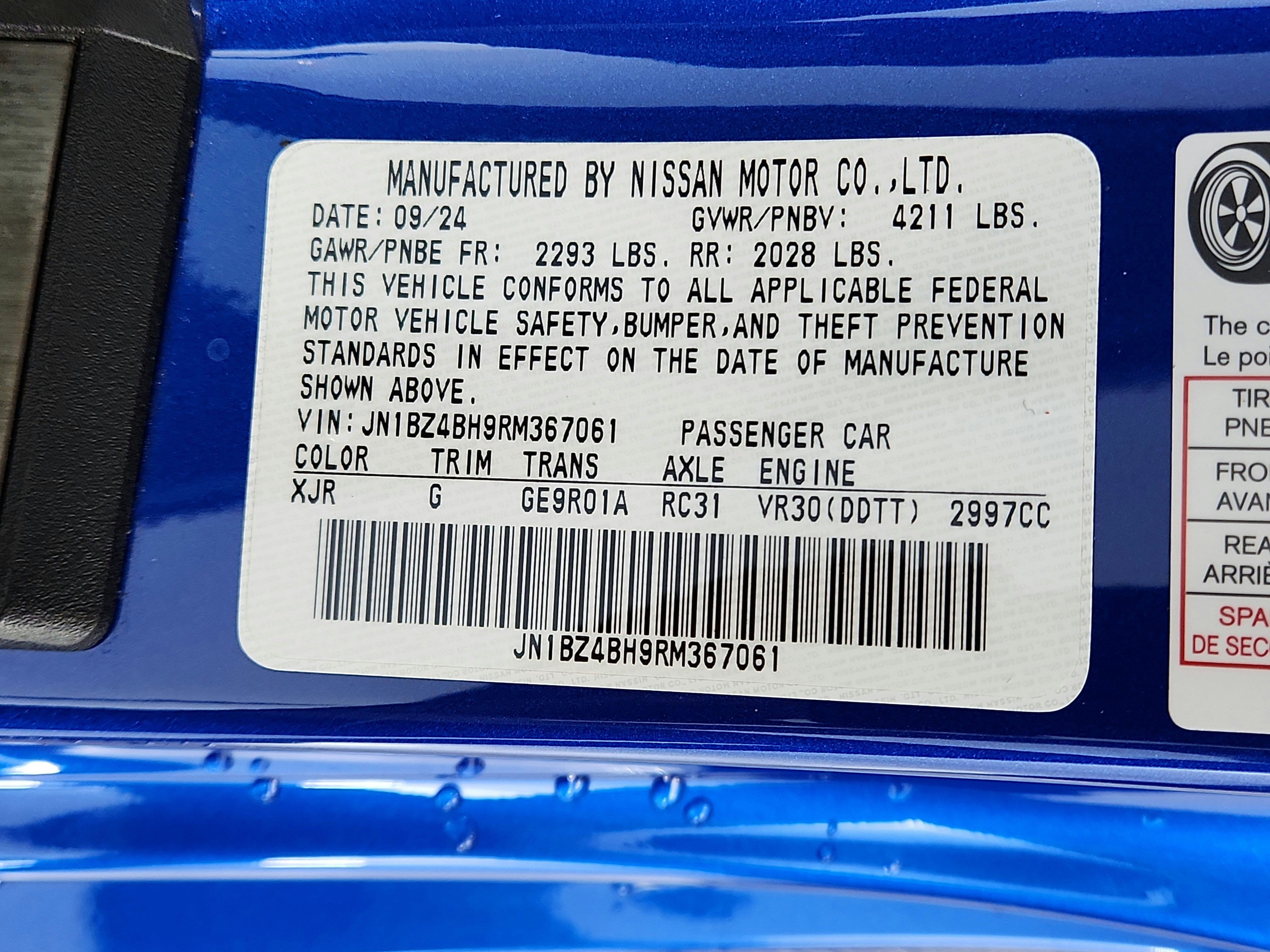2024 Nissan Z Performance Auto