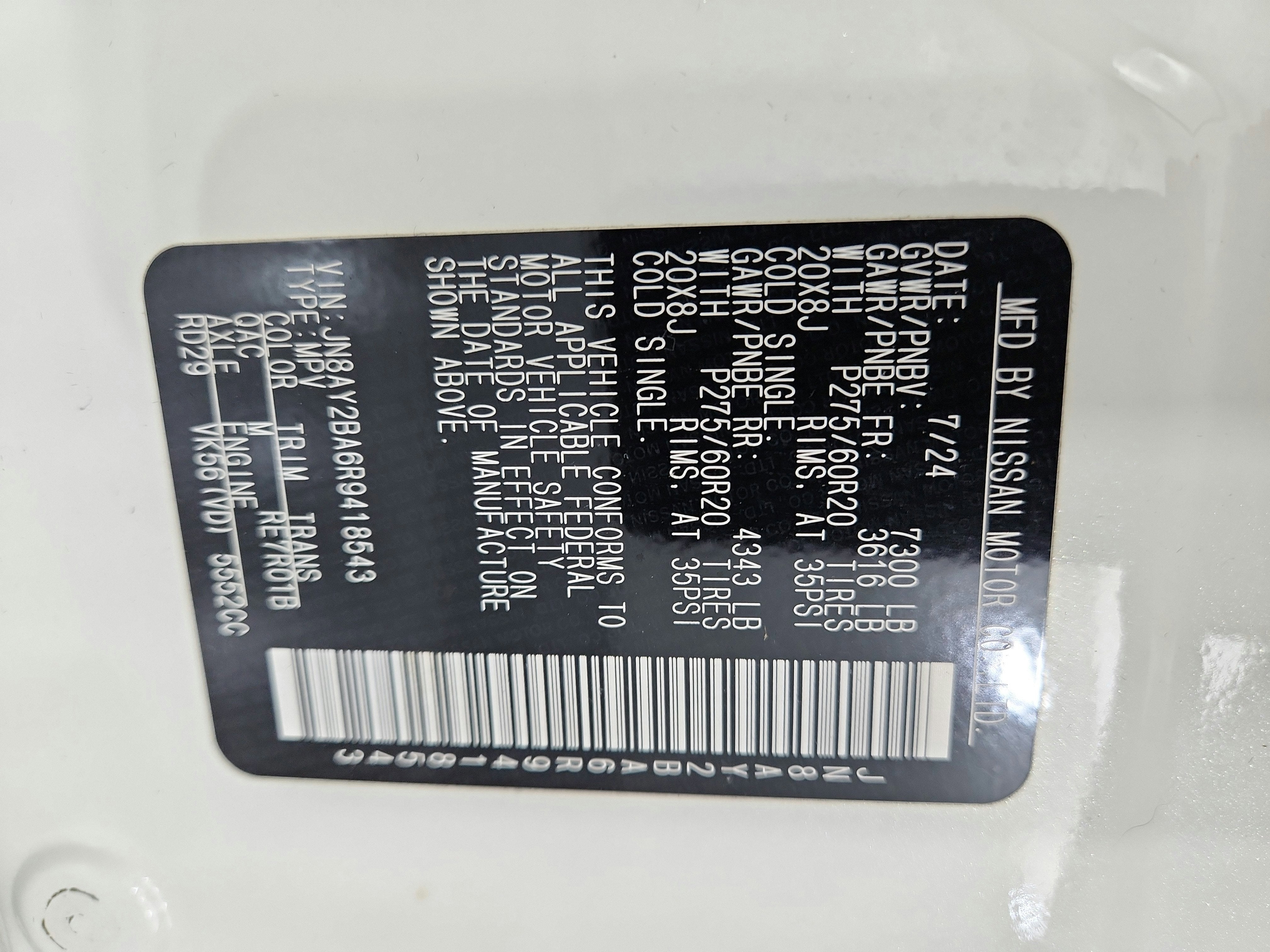 2024 Nissan Armada SL 2WD