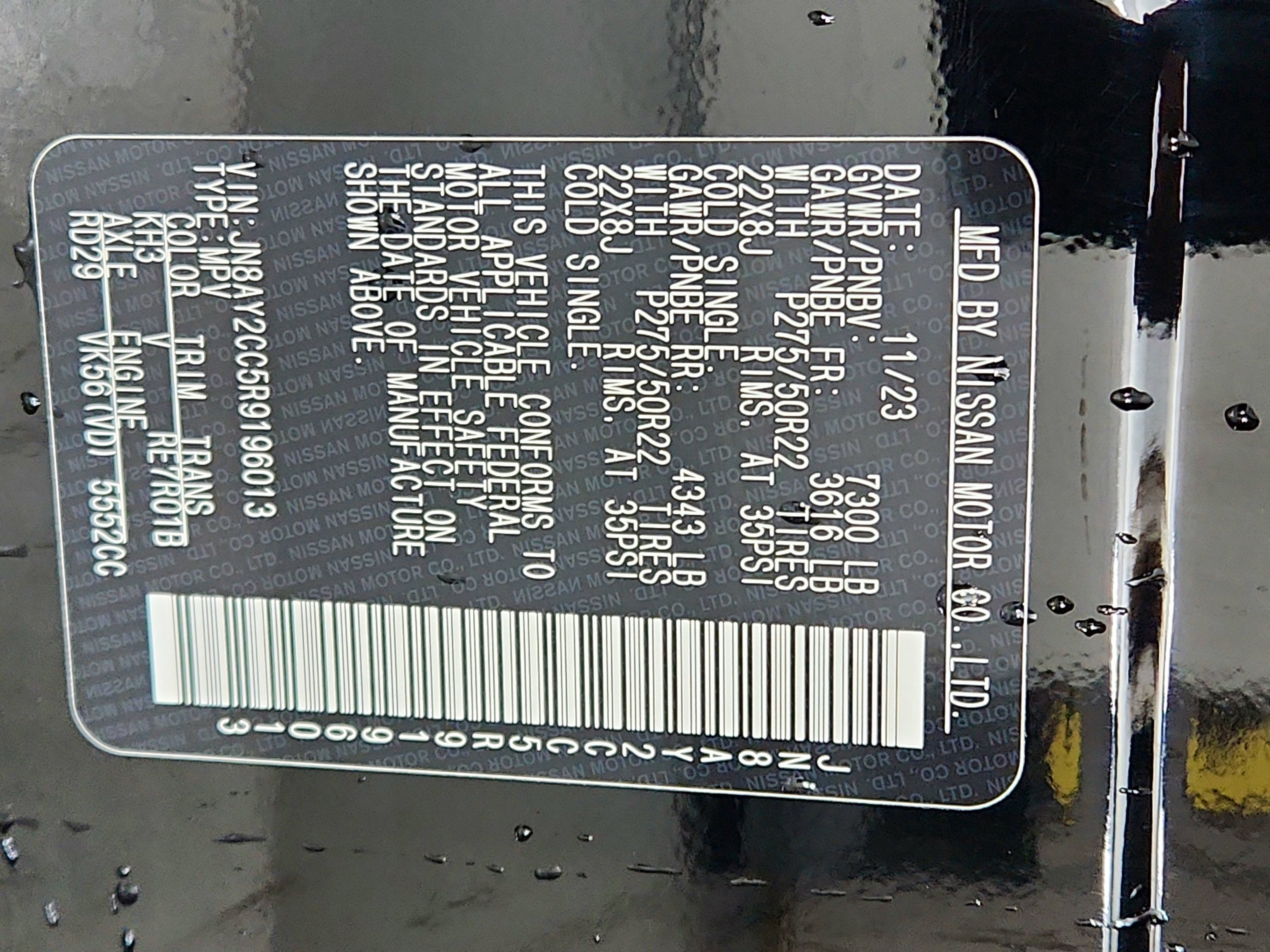 2024 Nissan Armada Platinum 2WD