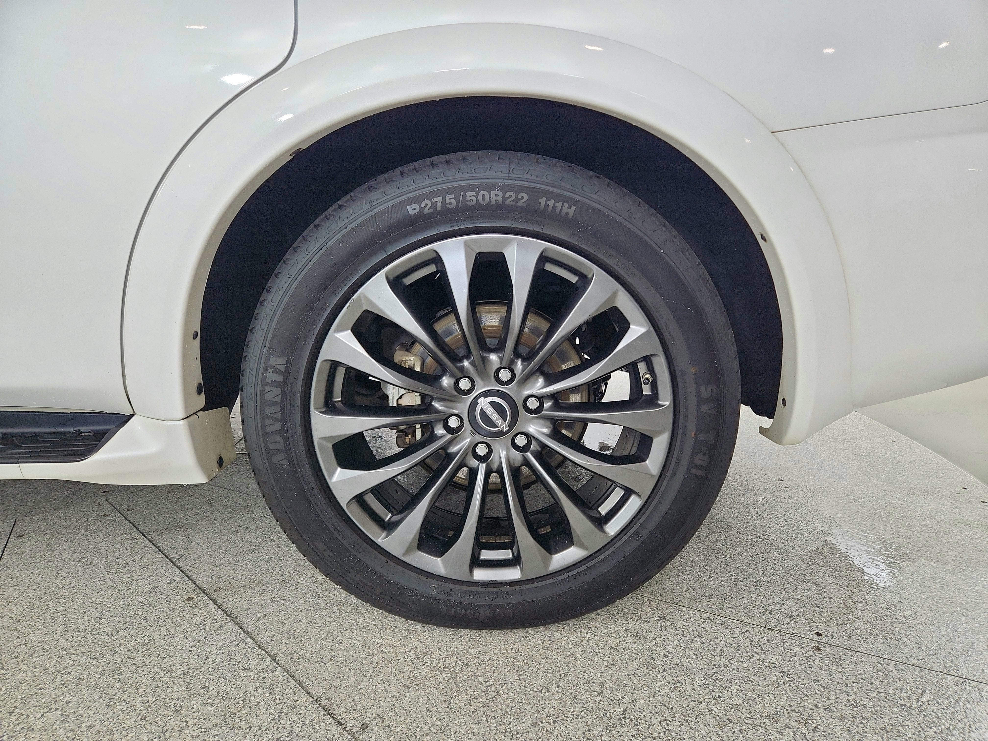 2023 Nissan Armada Platinum 4WD