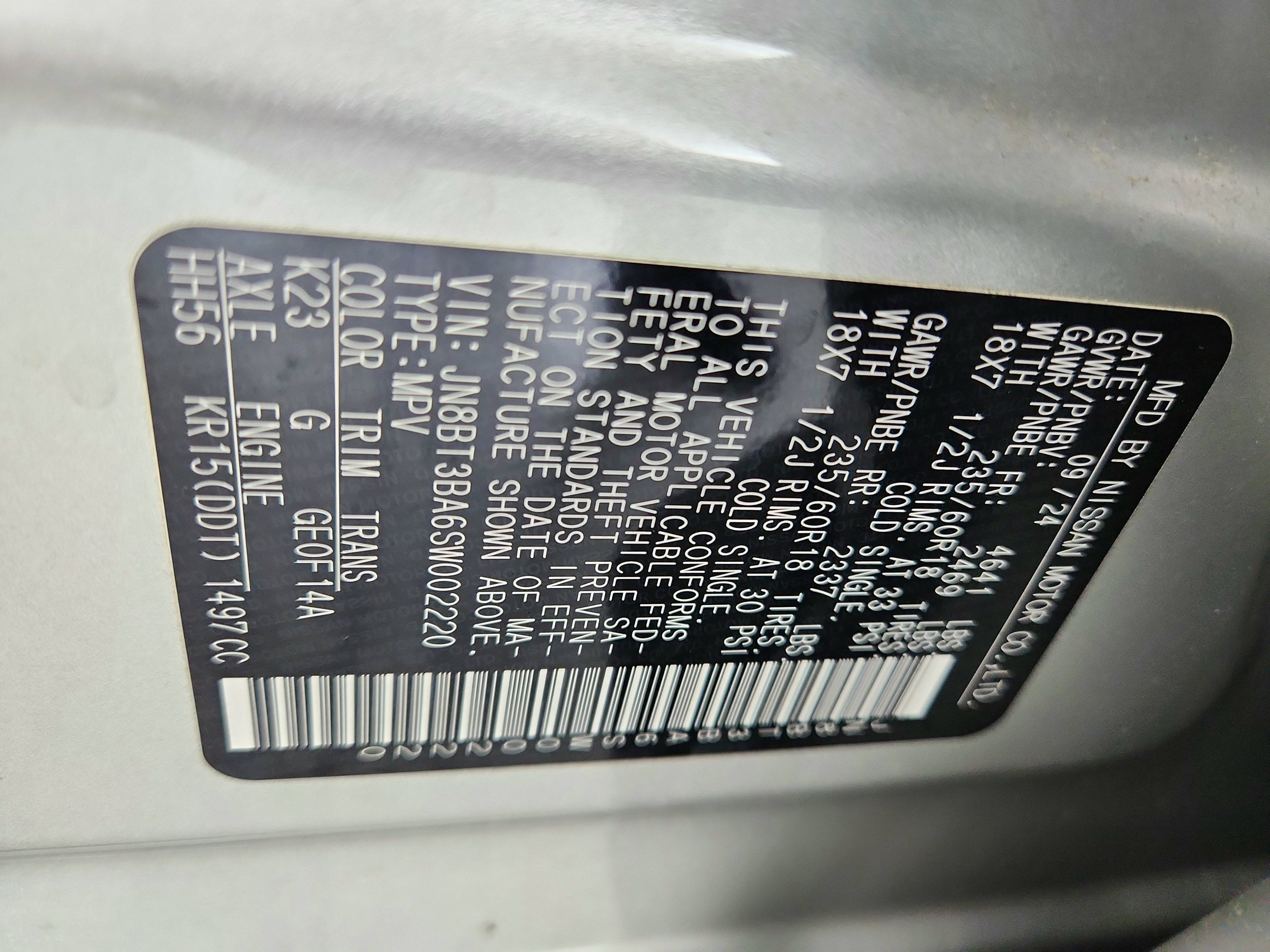 2025 Nissan Rogue SV FWD