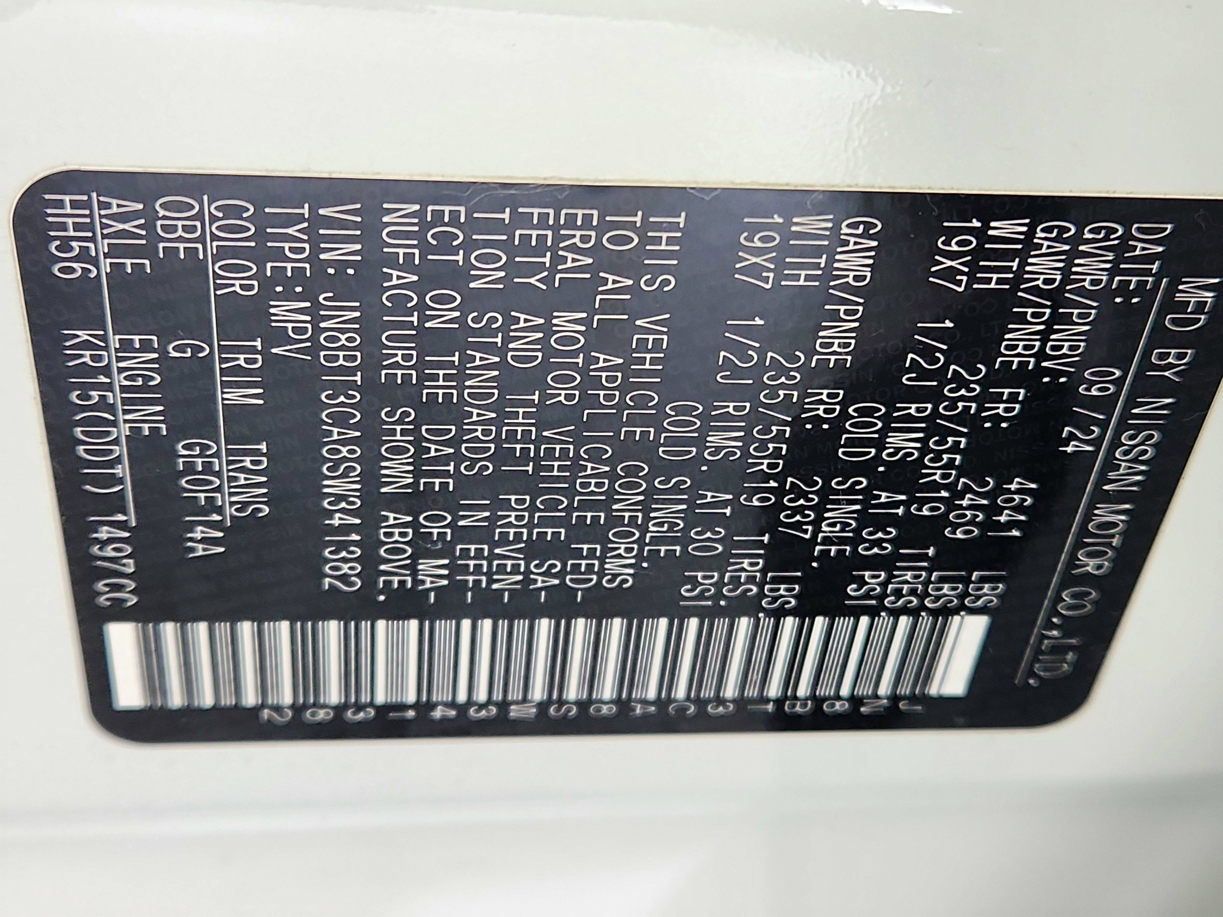 2025 Nissan Rogue SL FWD