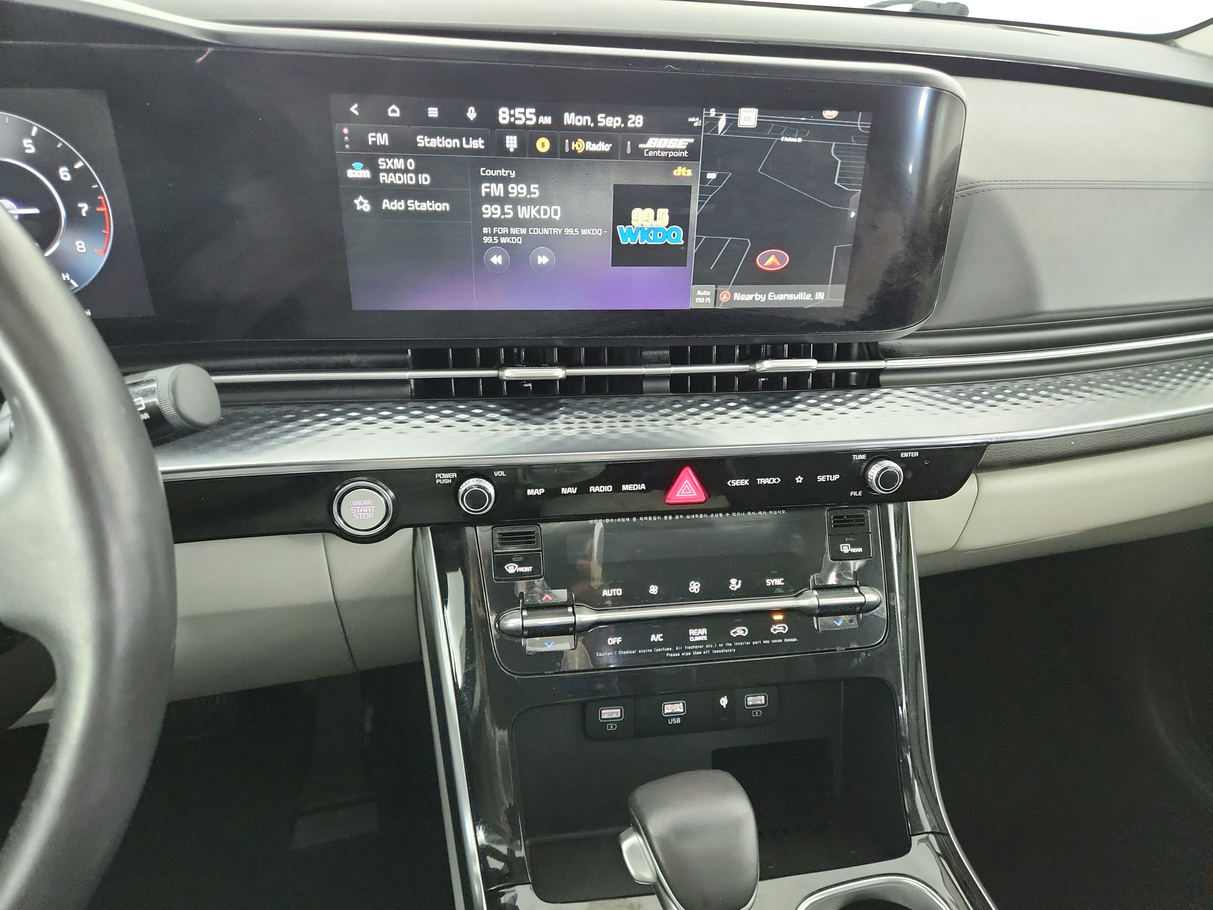 2024 Kia Carnival SX Prestige