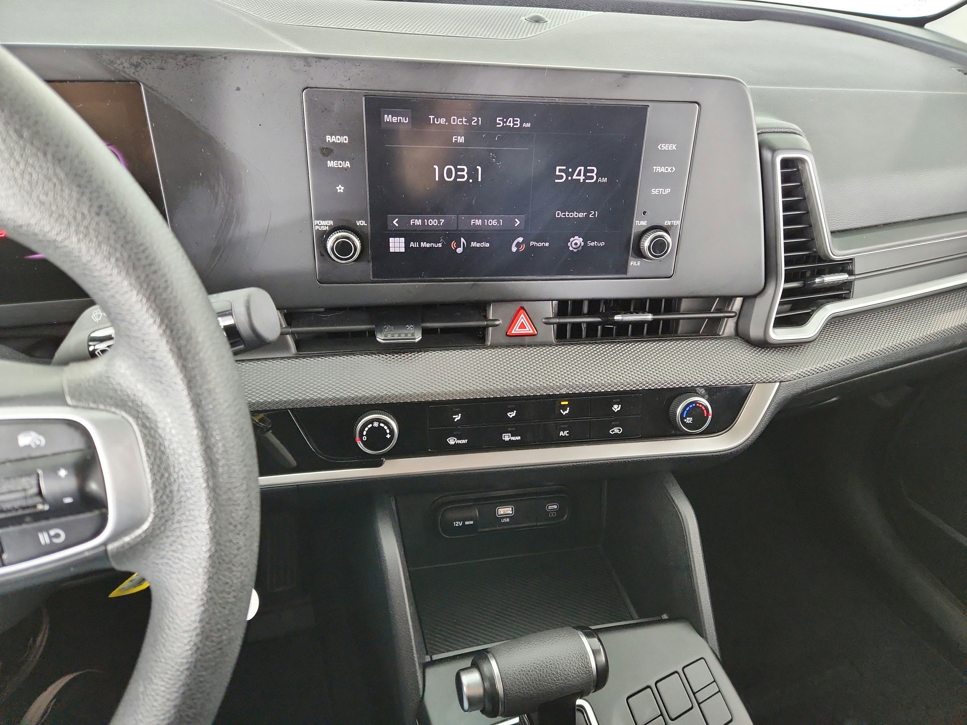 2024 Kia Sportage LX