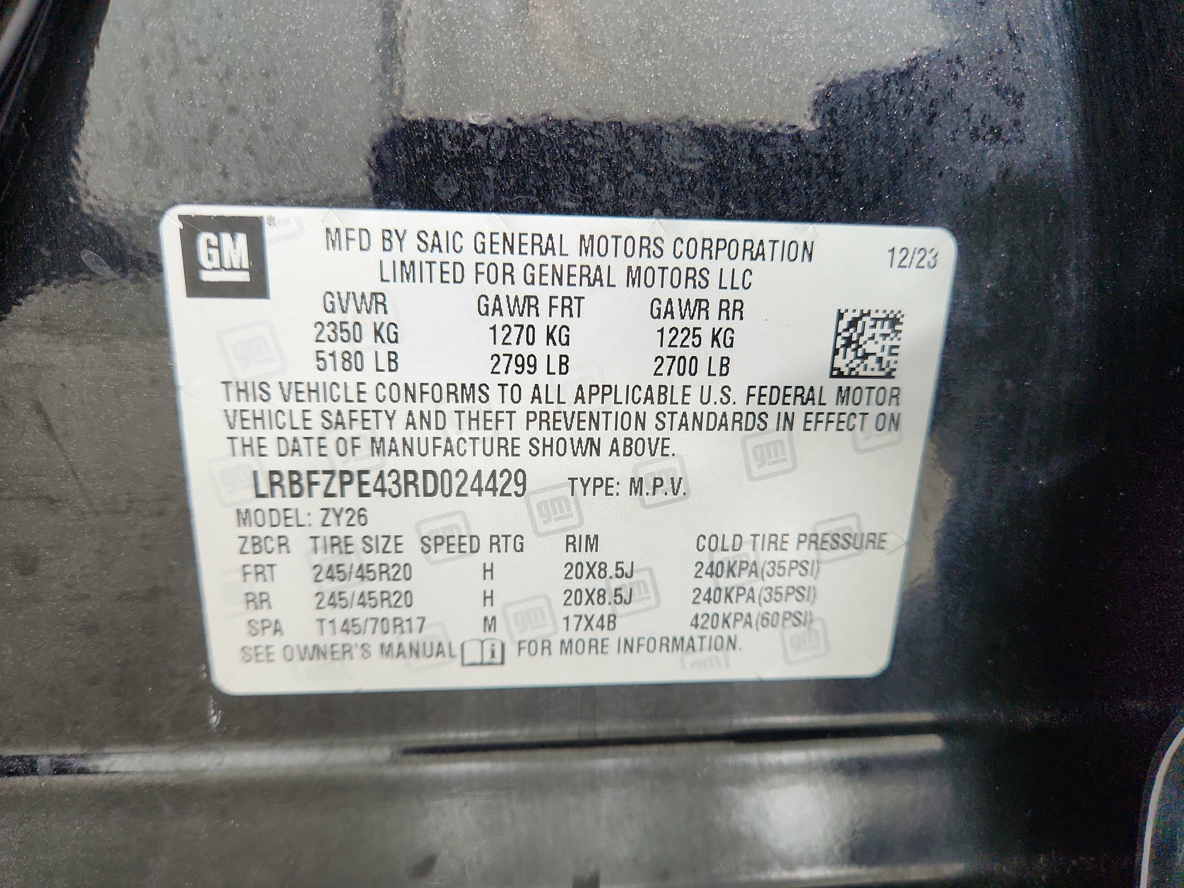 2024 Buick Envision Sport Touring AWD