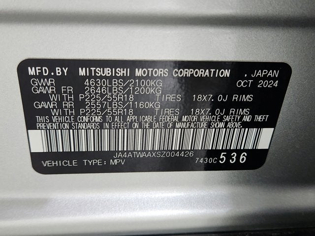 2025 Mitsubishi Eclipse Cross Base