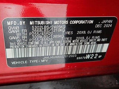 2025 Mitsubishi Outlander SE