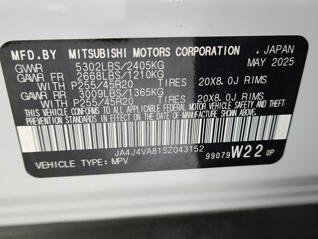 2025 Mitsubishi Outlander SE