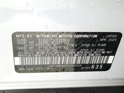2024 Mitsubishi Outlander SEL