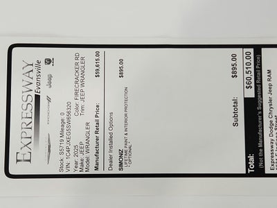 2025 Jeep Wrangler JEEP WRANGLER 4-DOOR SAHARA