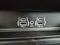 2026 RAM Ram 1500 RAM 1500 TRADESMAN CREW CAB 4X4 (144.5 IN WB 5 FT 7 IN BOX)