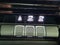 2026 RAM Ram 1500 RAM 1500 BIGHORN/LONESTAR CREW 4X4 (144.5 IN WB 5 FT 7 IN BOX)