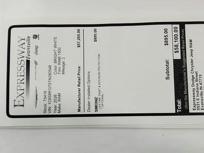 2026 RAM Ram 1500 RAM 1500 TRADESMAN CREW CAB 4X4 (144.5 IN WB 5 FT 7 IN BOX)