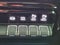 2026 RAM Ram 2500 RAM 2500 BIG HORN CREW CAB 4X4 (149 IN WB 6 FT 4 IN BOX)