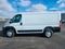 2026 RAM Ram ProMaster RAM 1500 CARGO VAN LOW ROOF (136IN WB)