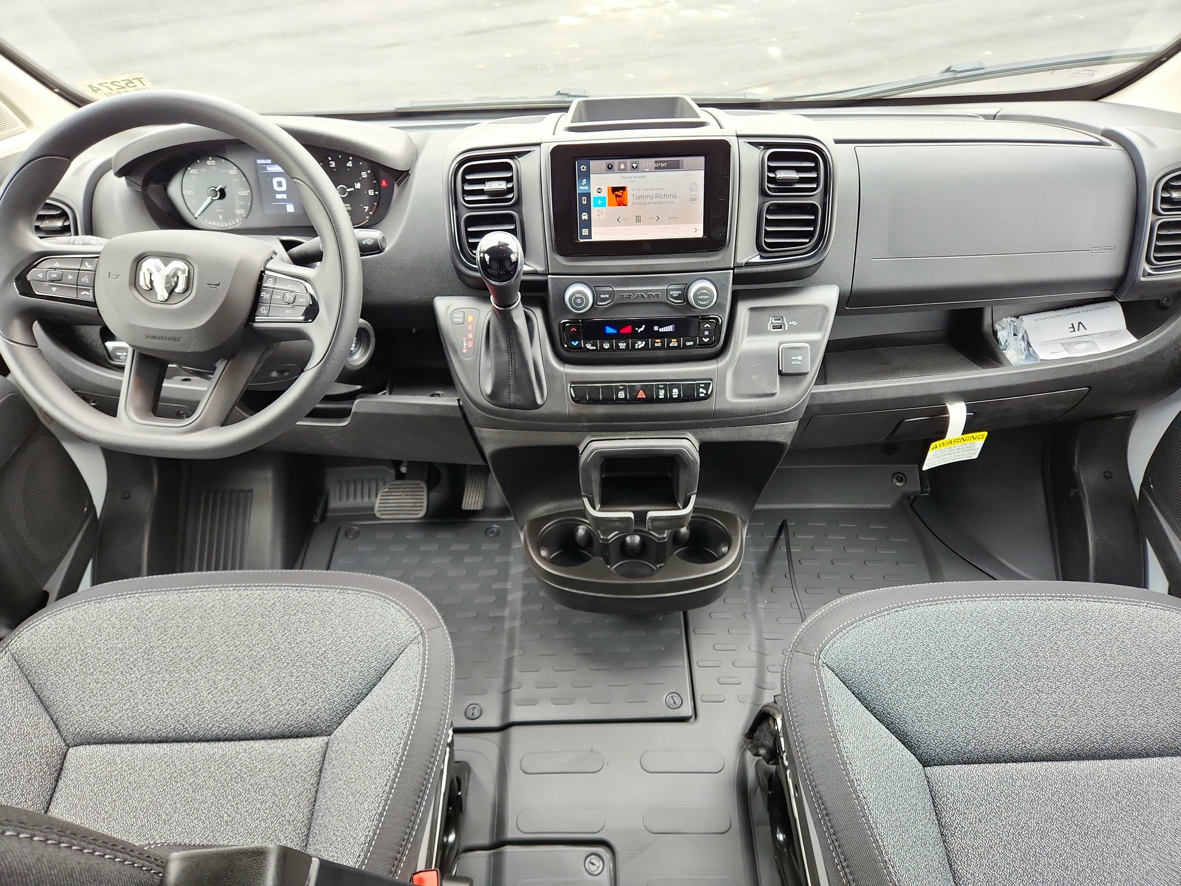 2026 RAM Ram ProMaster RAM 1500 CARGO VAN LOW ROOF (136IN WB)