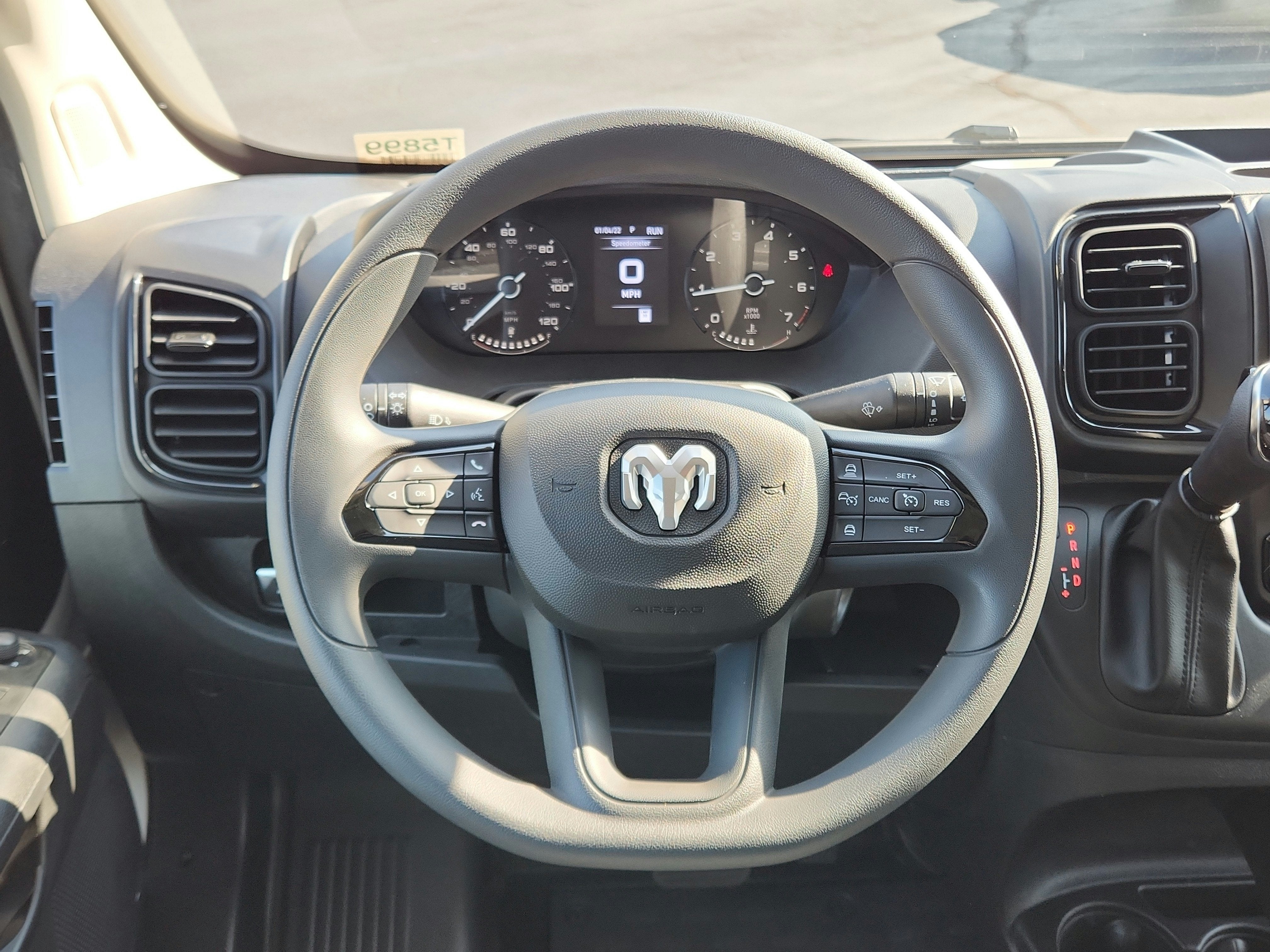 2026 RAM Ram ProMaster 2500 Tradesman