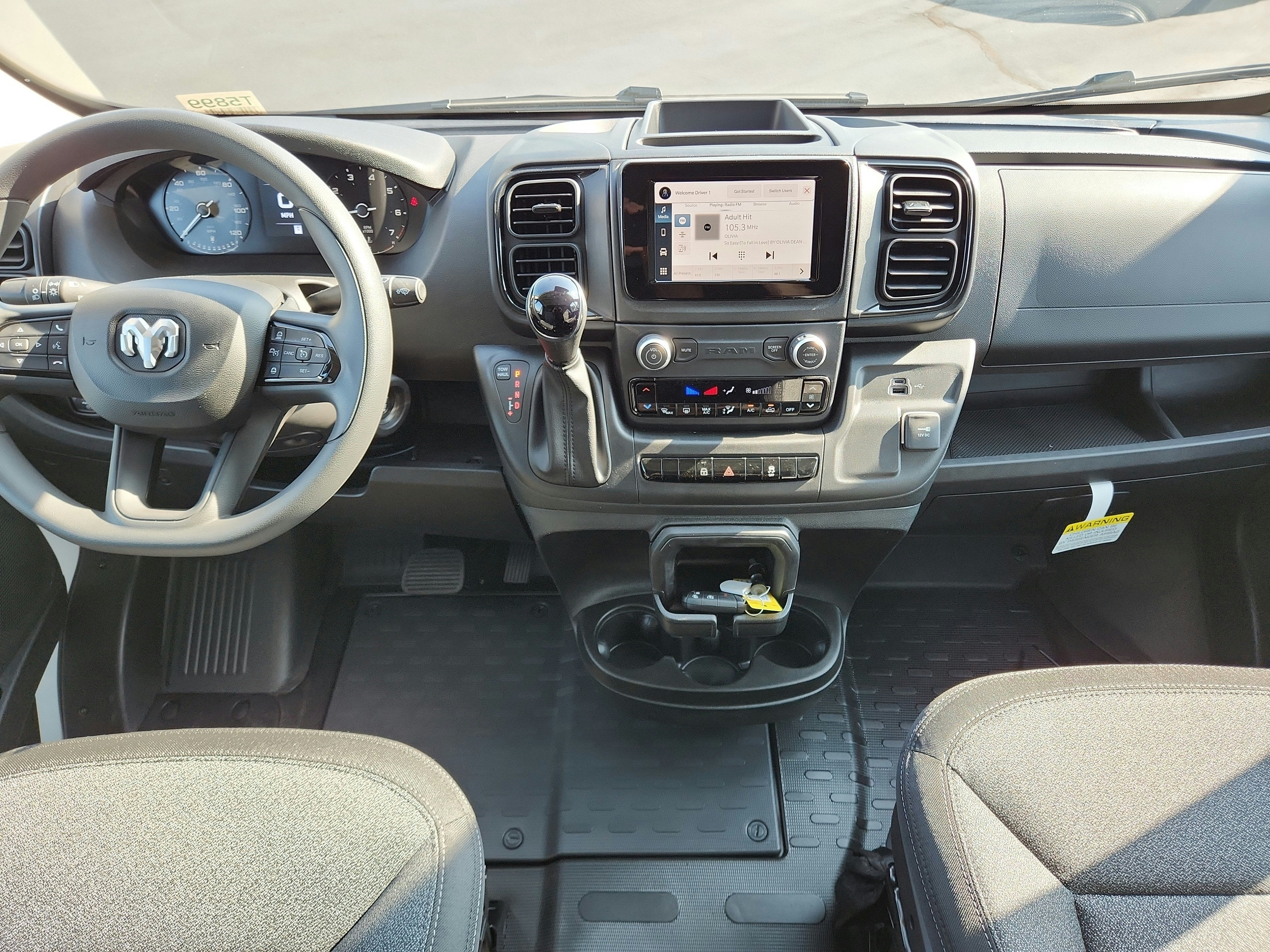 2026 RAM Ram ProMaster 2500 Tradesman