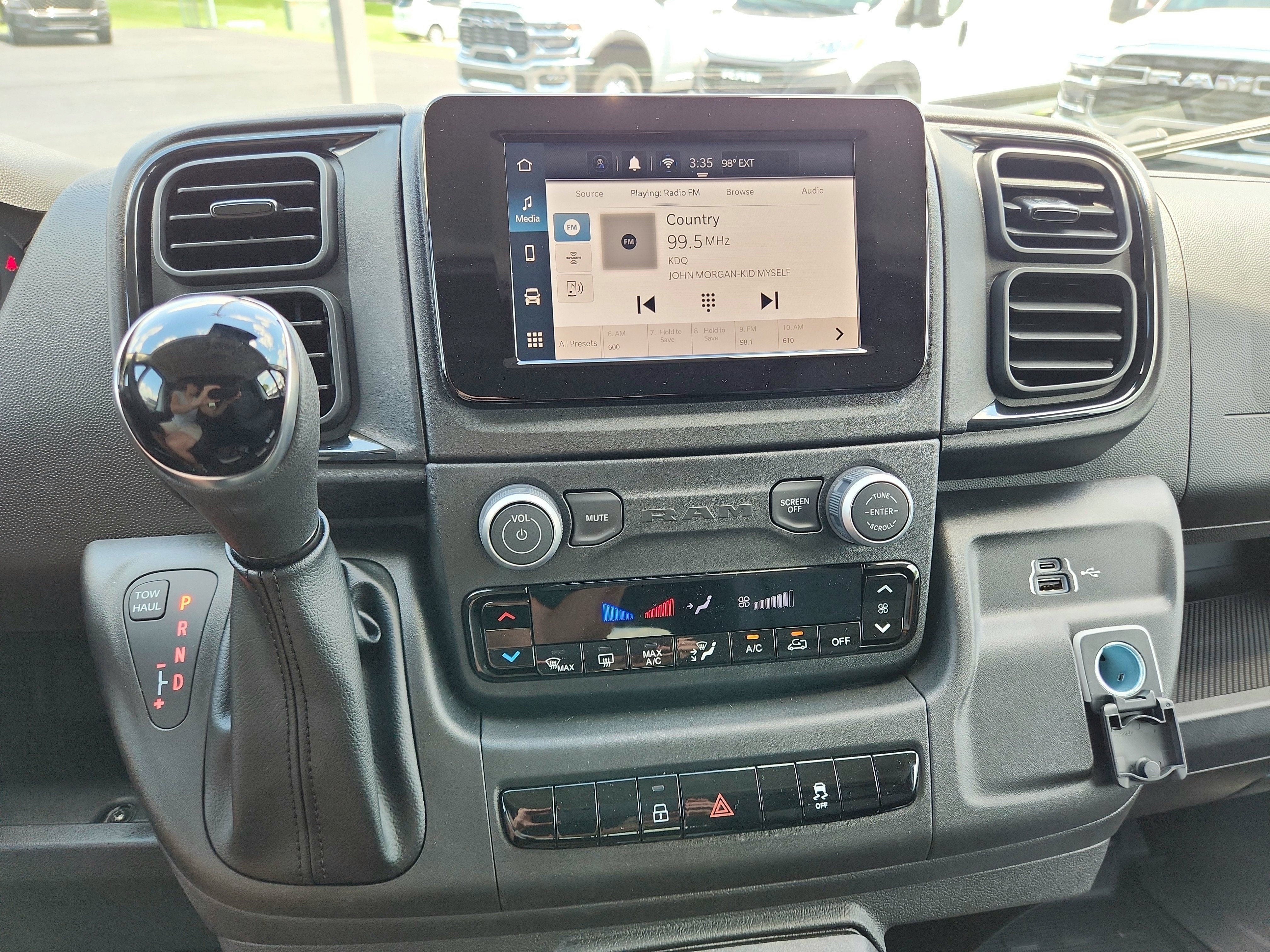 2026 RAM Ram ProMaster Tradesman