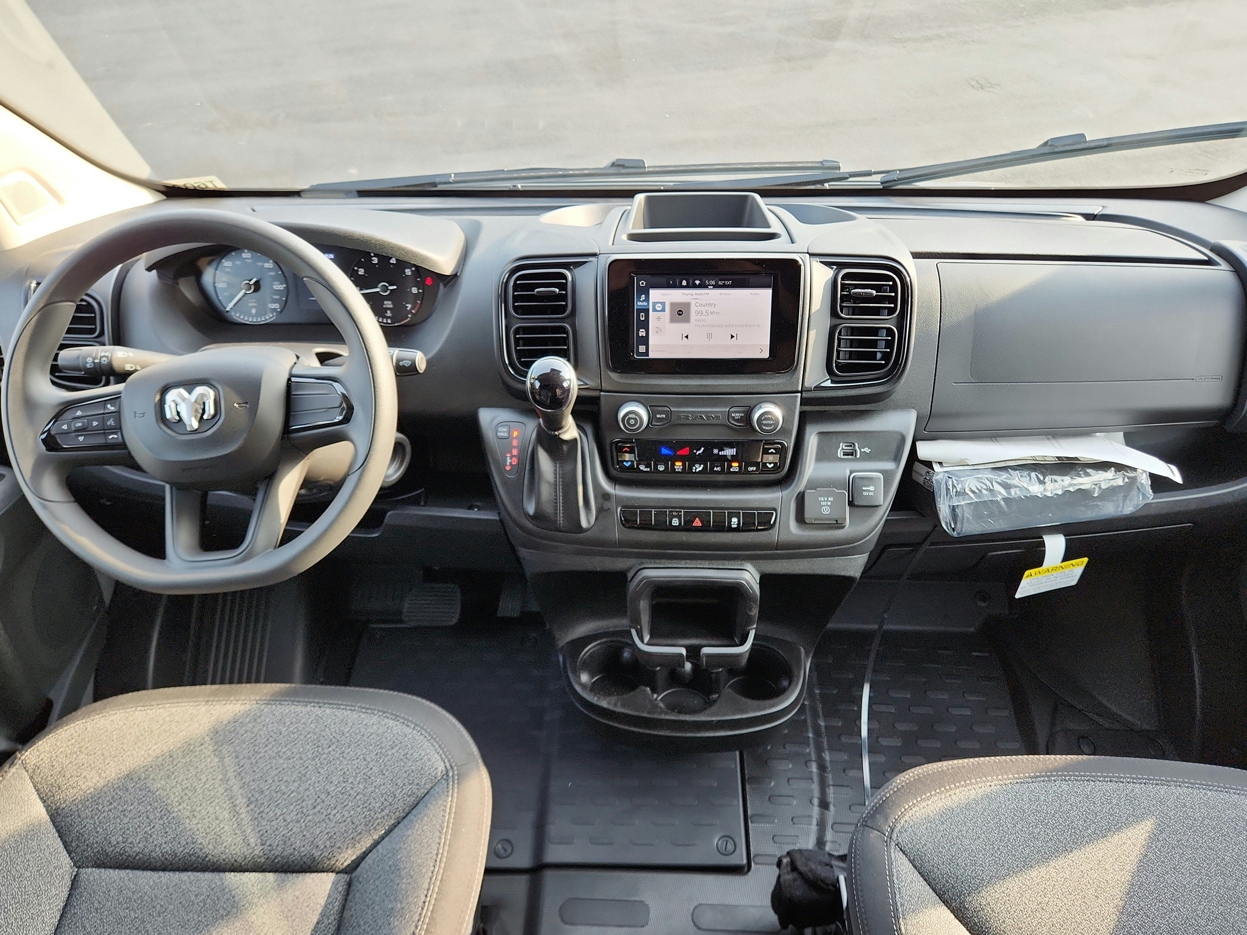 2026 RAM Ram ProMaster 2500 Tradesman
