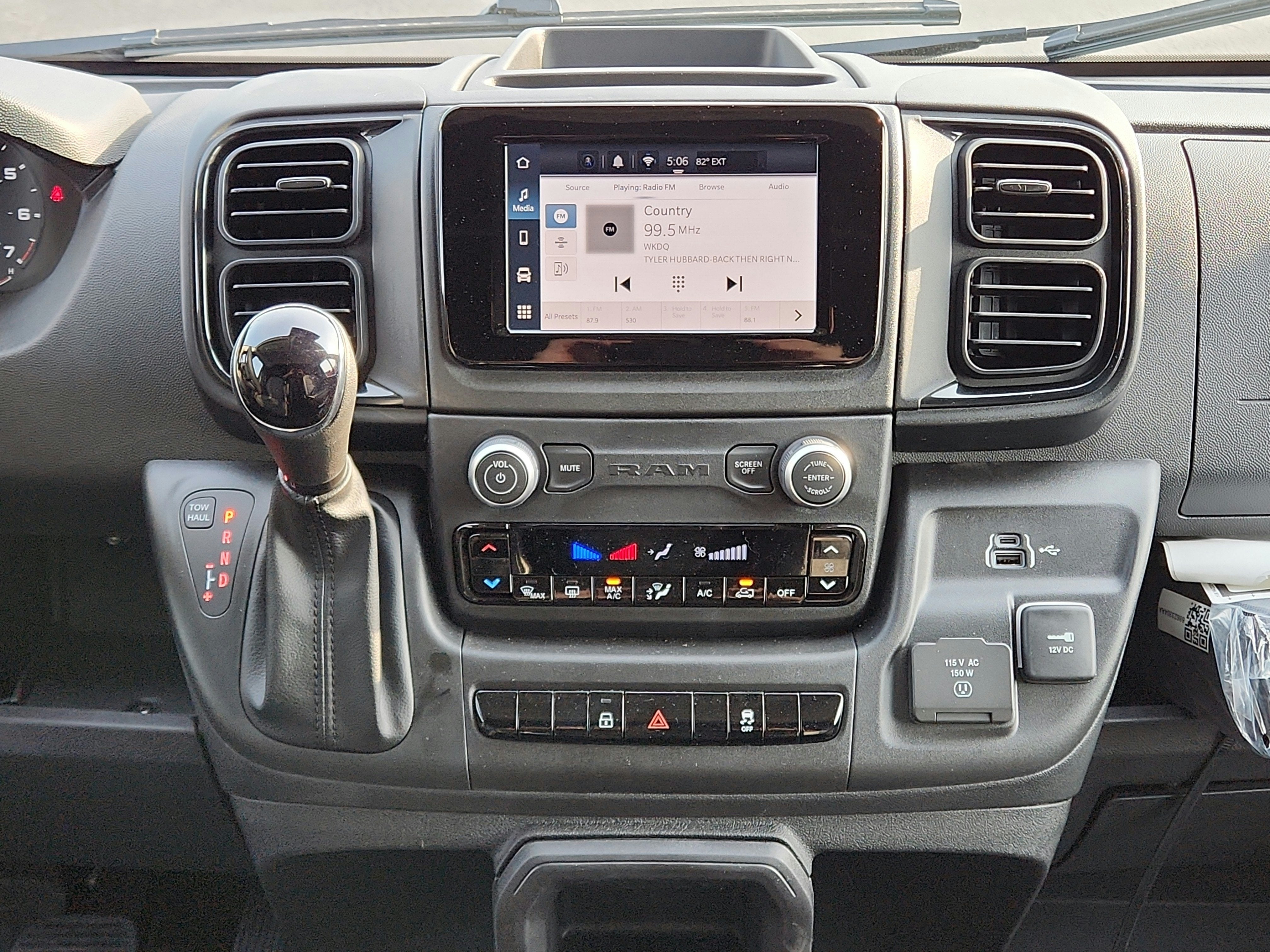 2026 RAM Ram ProMaster 2500 Tradesman