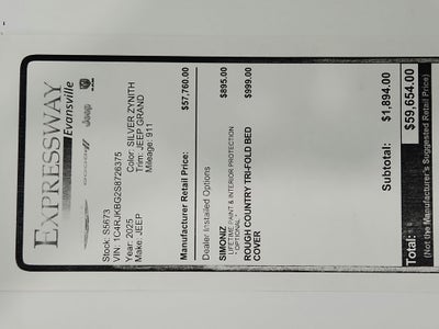 2026 RAM Ram 1500 Express