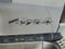 2026 RAM Ram 1500 RAM 1500 BIGHORN/LONESTAR CREW 4X4 (144.5 IN WB 5 FT 7 IN BOX)